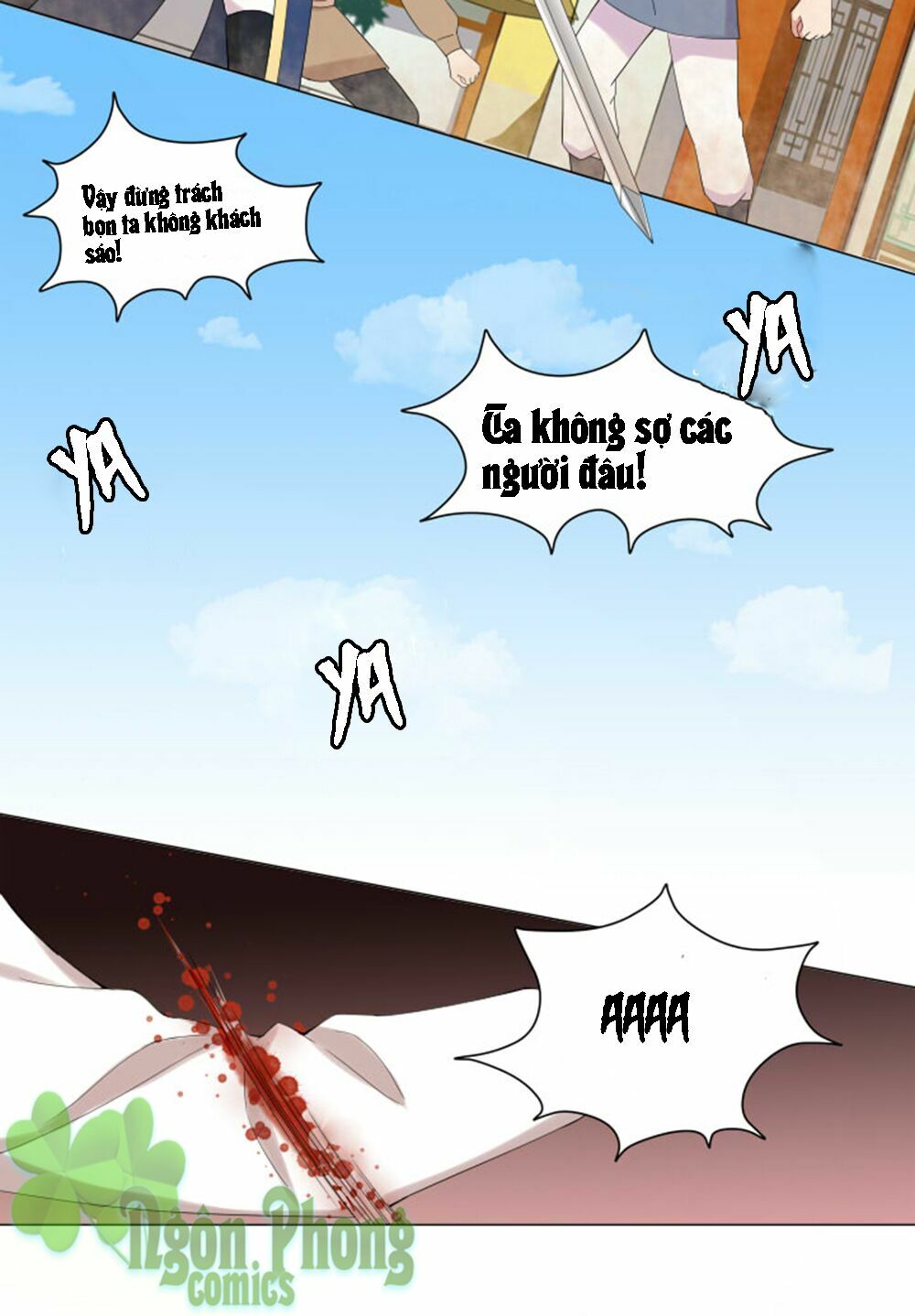 Tinh Hải Phù Mộng: Chapter 13