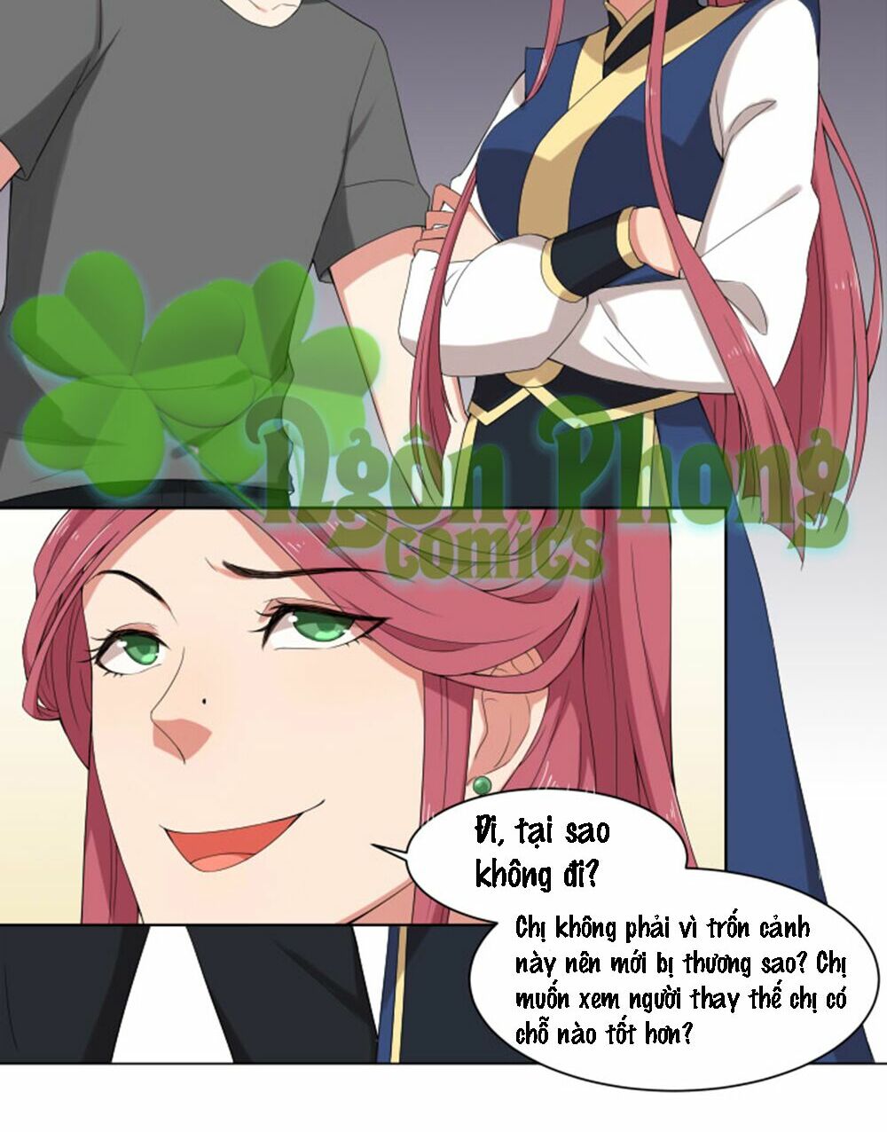 Tinh Hải Phù Mộng: Chapter 15