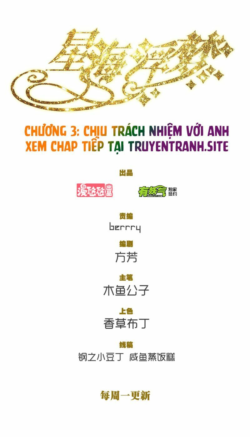 Tinh Hải Phù Mộng: Chapter 3