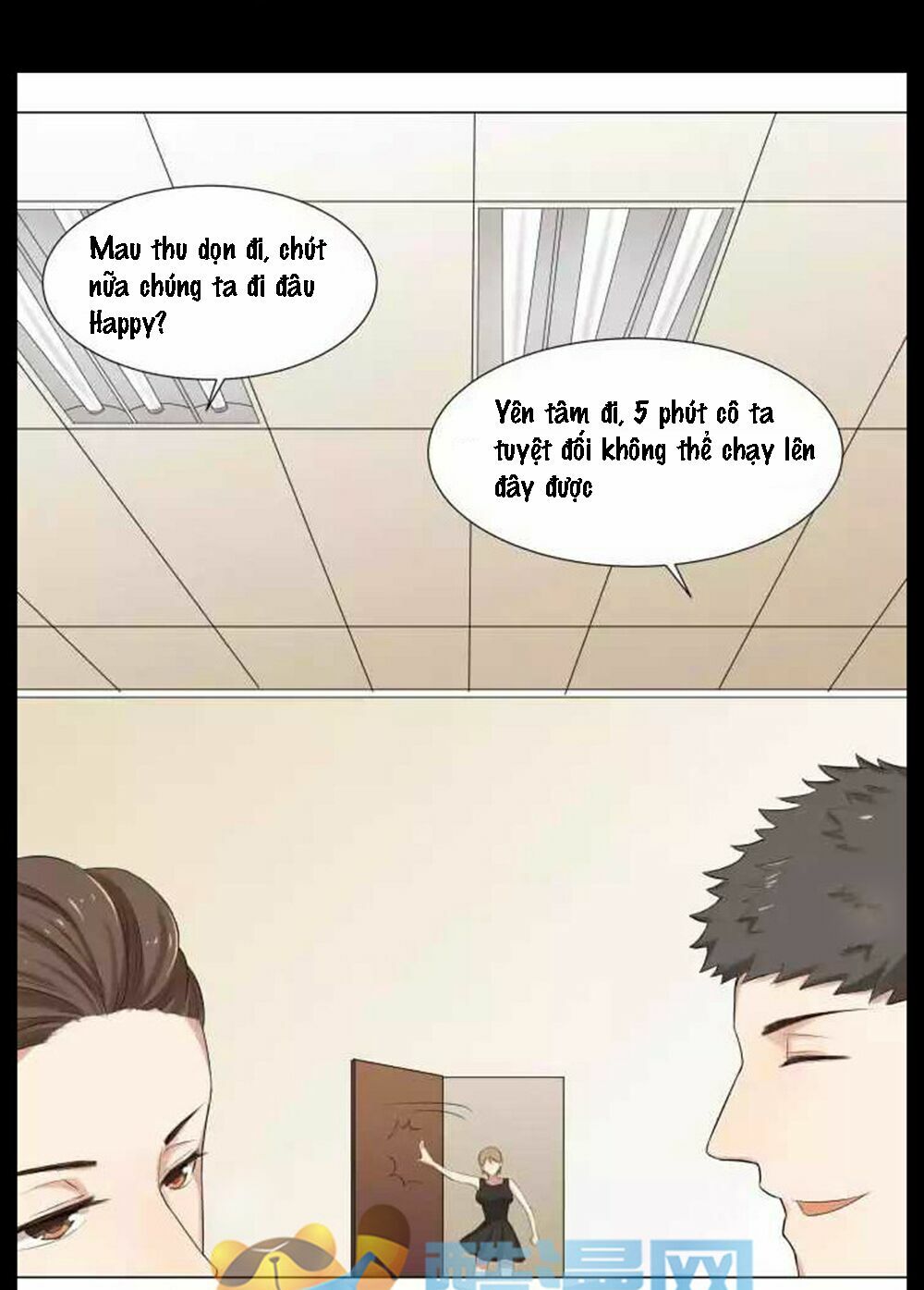 Tinh Hải Phù Mộng: Chapter 4