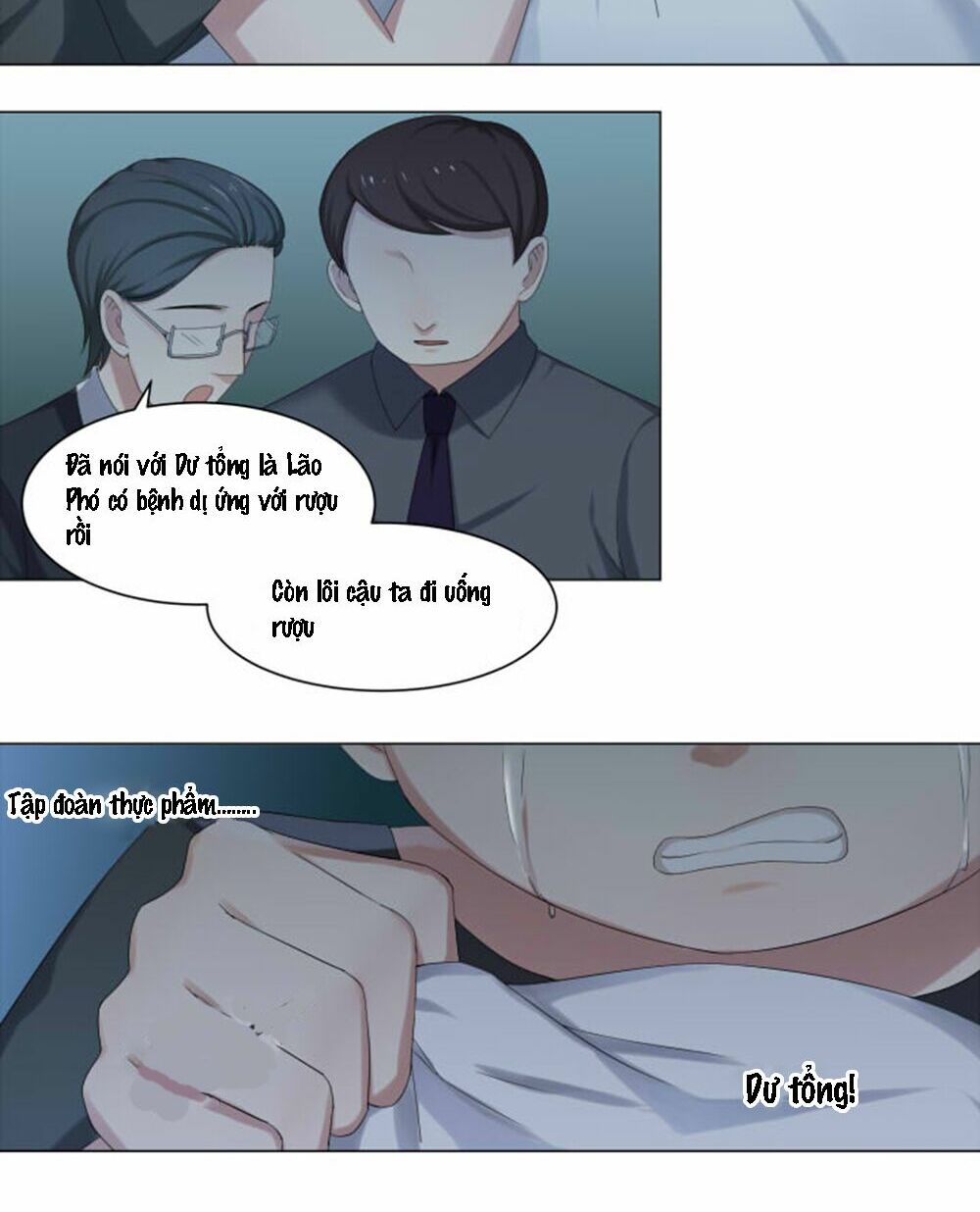 Tinh Hải Phù Mộng: Chapter 5