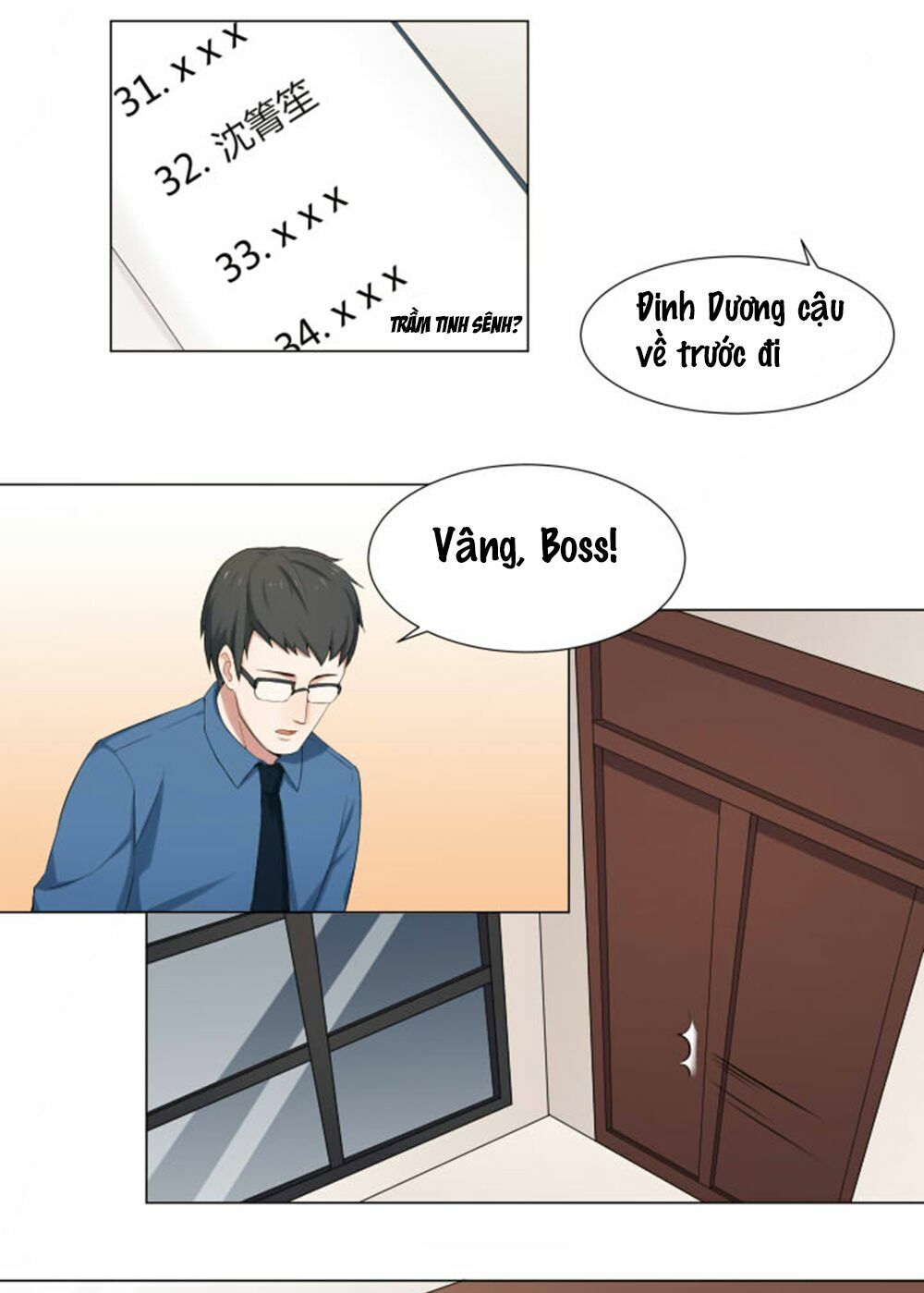 Tinh Hải Phù Mộng: Chapter 5