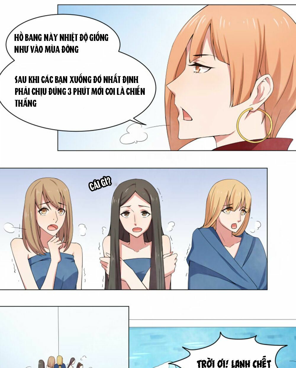 Tinh Hải Phù Mộng: Chapter 9