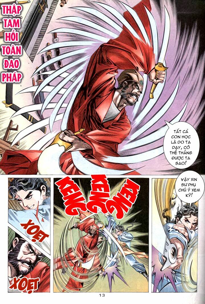 Bá Đao: Chapter 1
