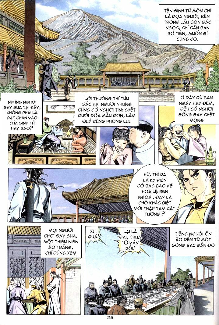 Bá Đao: Chapter 1