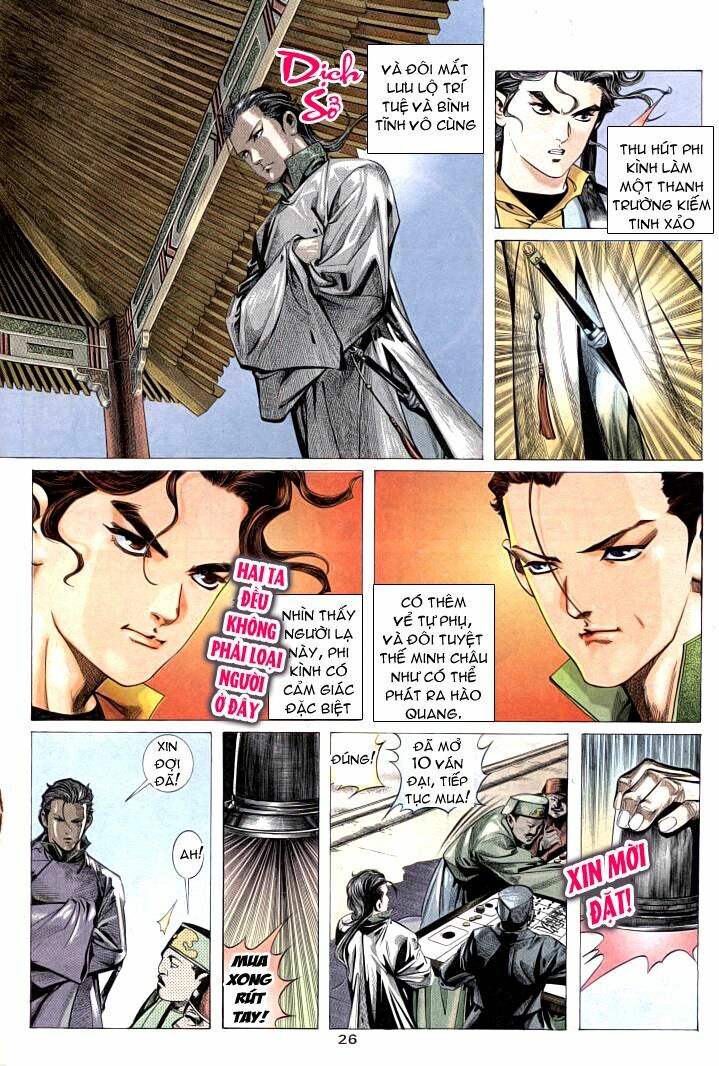 Bá Đao: Chapter 1