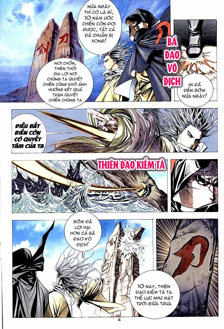 Bá Đao: Chapter 1