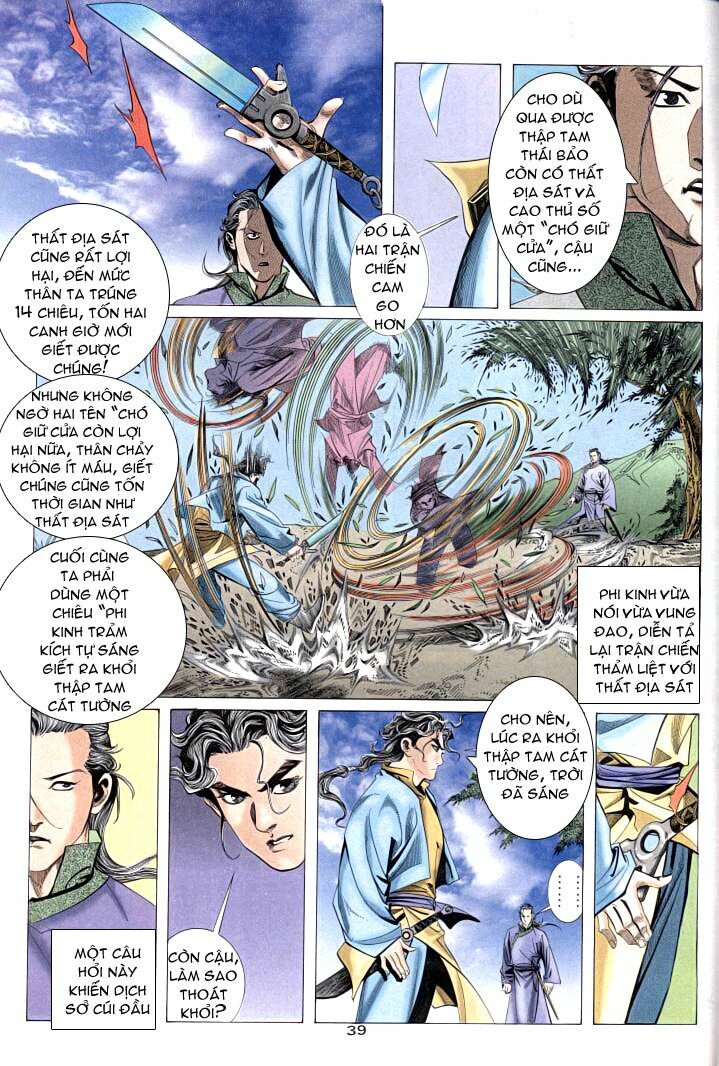 Bá Đao: Chapter 1