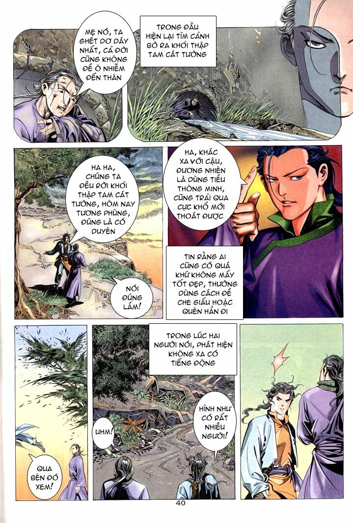Bá Đao: Chapter 1