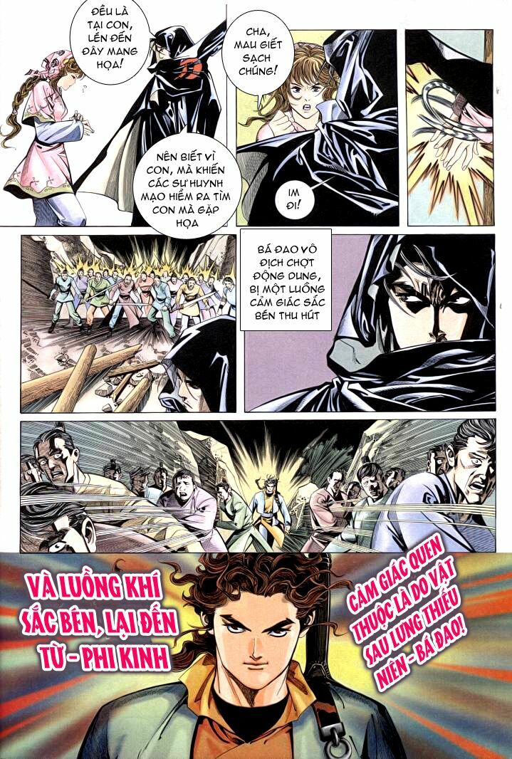 Bá Đao: Chapter 1