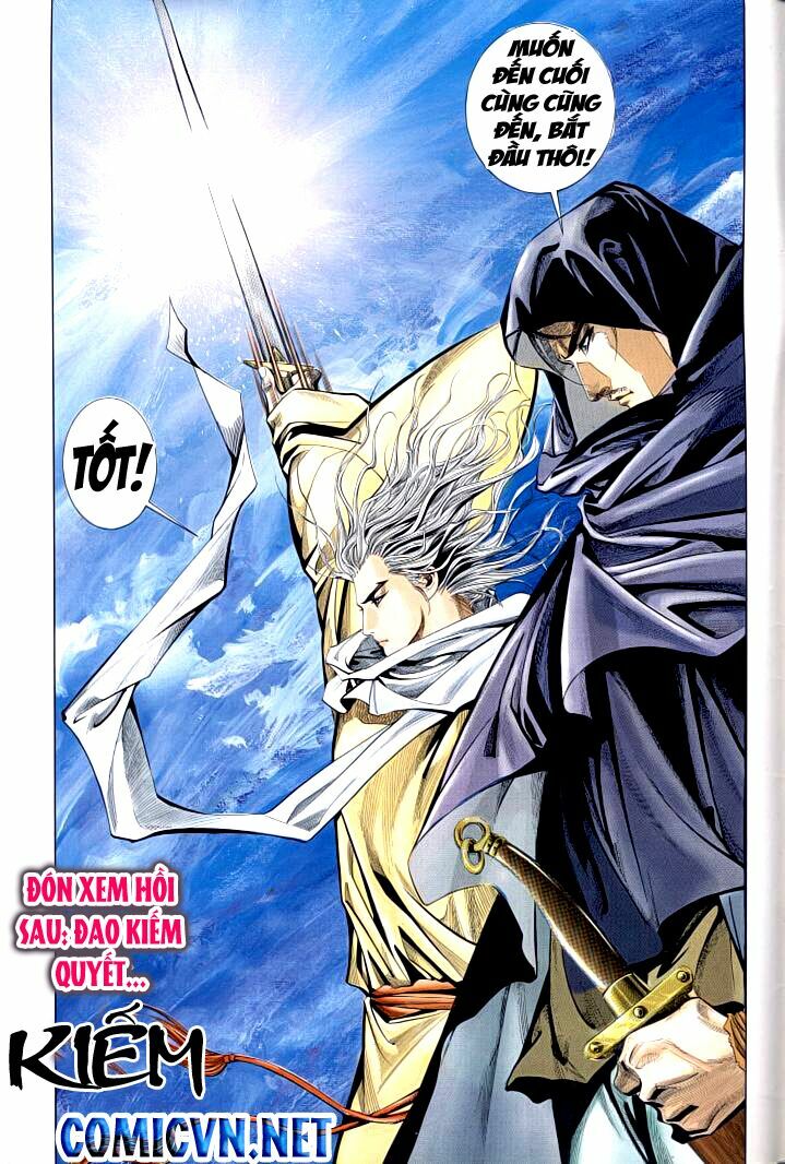 Bá Đao: Chapter 1