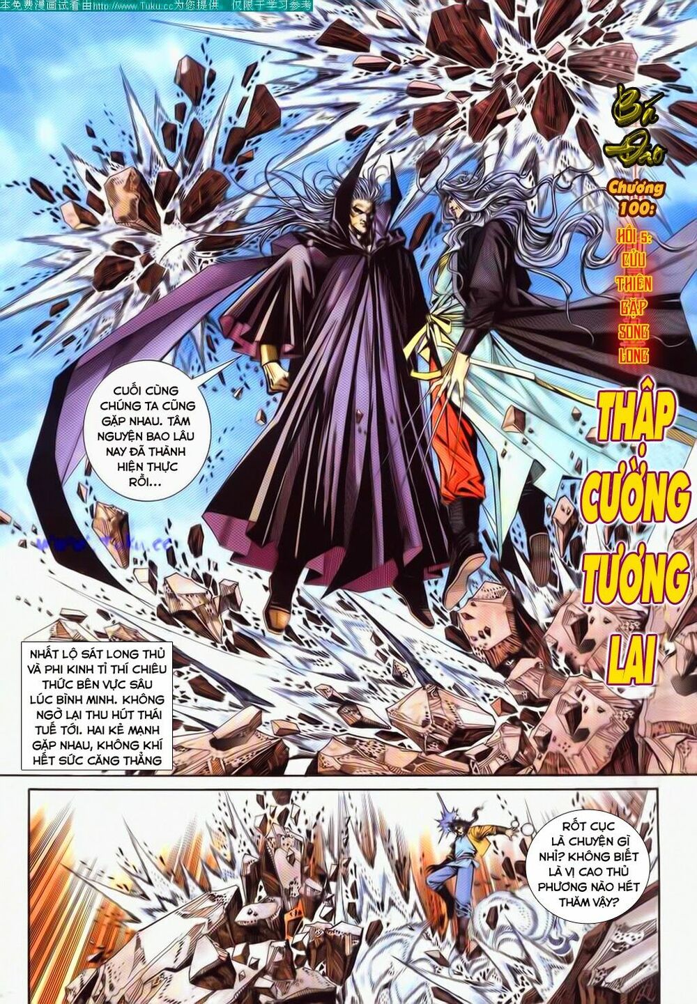 Bá Đao: Chapter 100