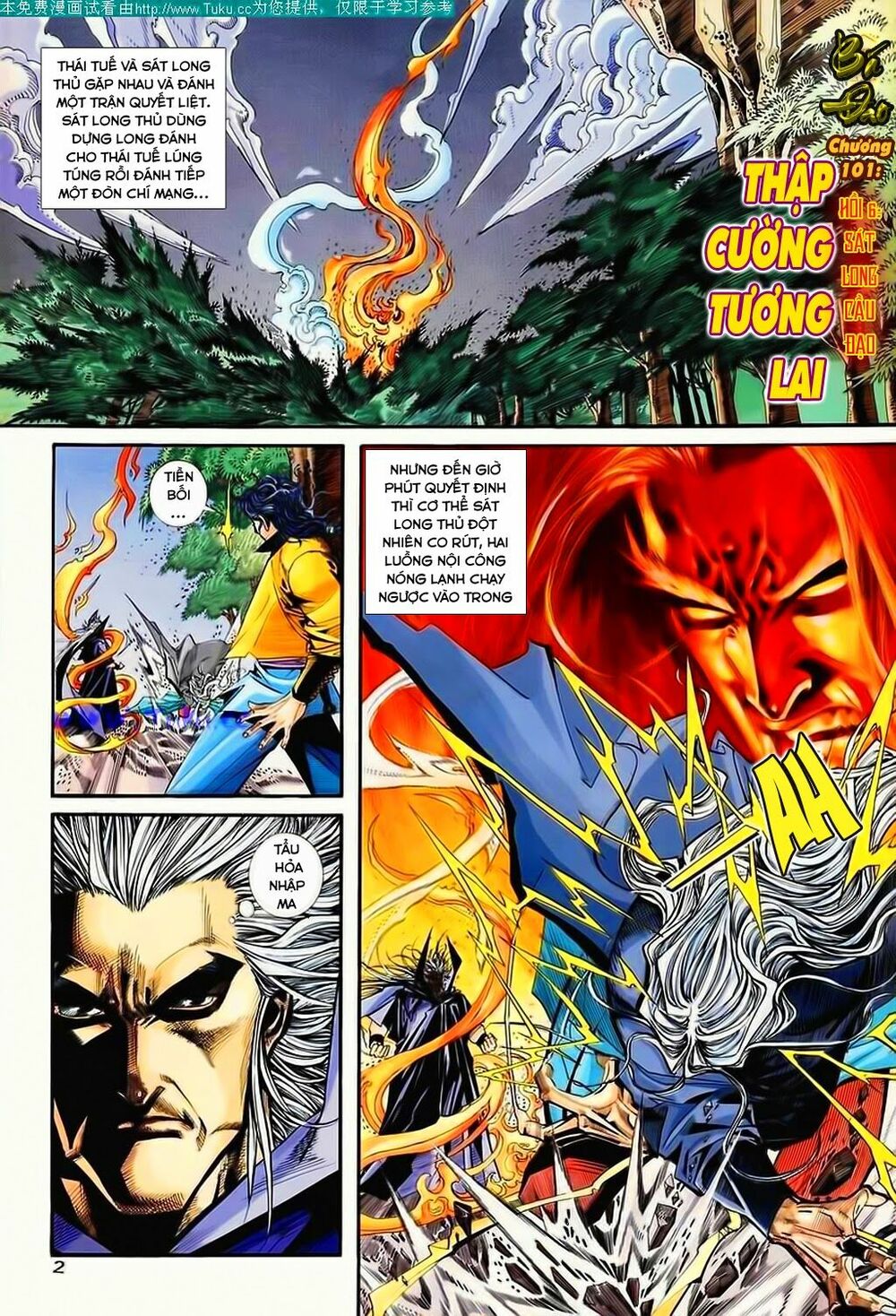 Bá Đao: Chapter 101