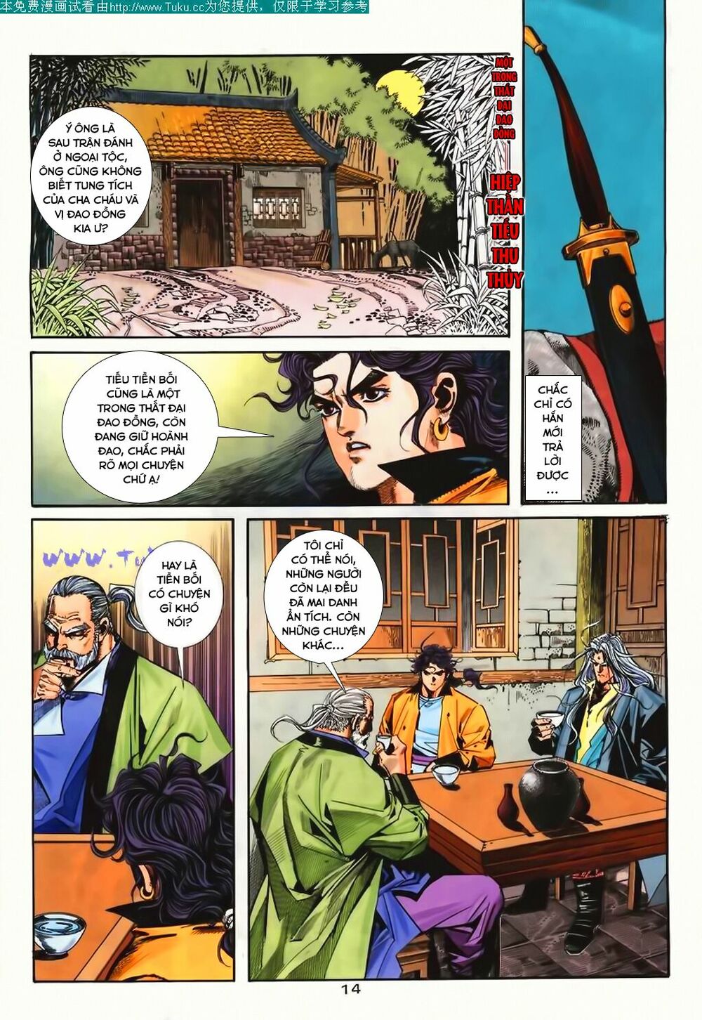 Bá Đao: Chapter 103