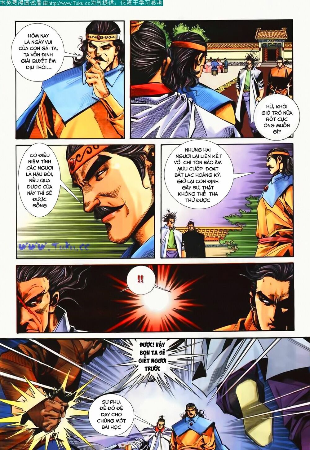 Bá Đao: Chapter 103