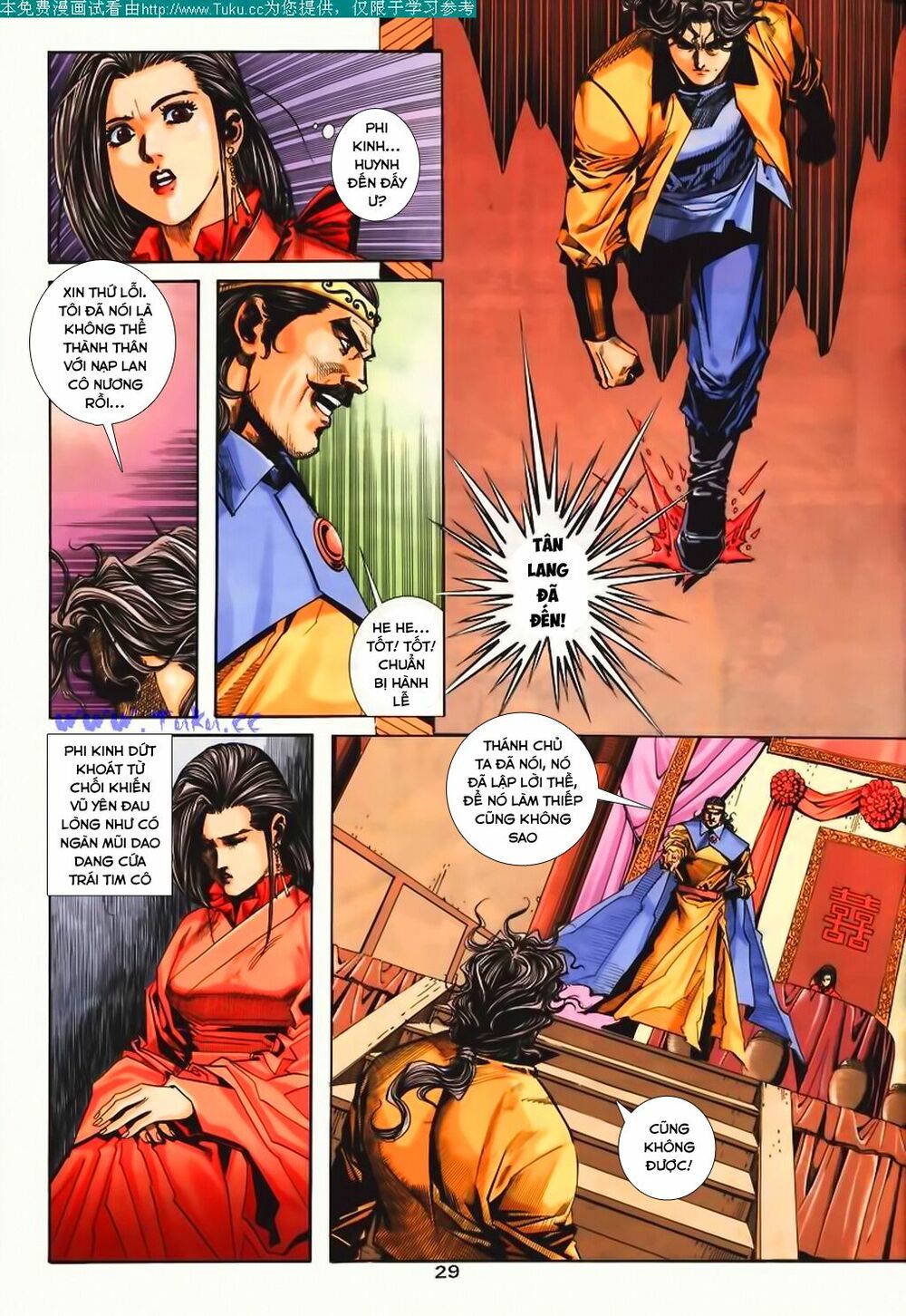 Bá Đao: Chapter 103