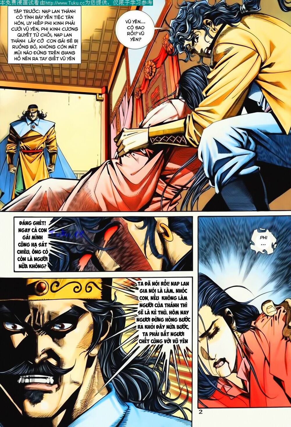 Bá Đao: Chapter 104