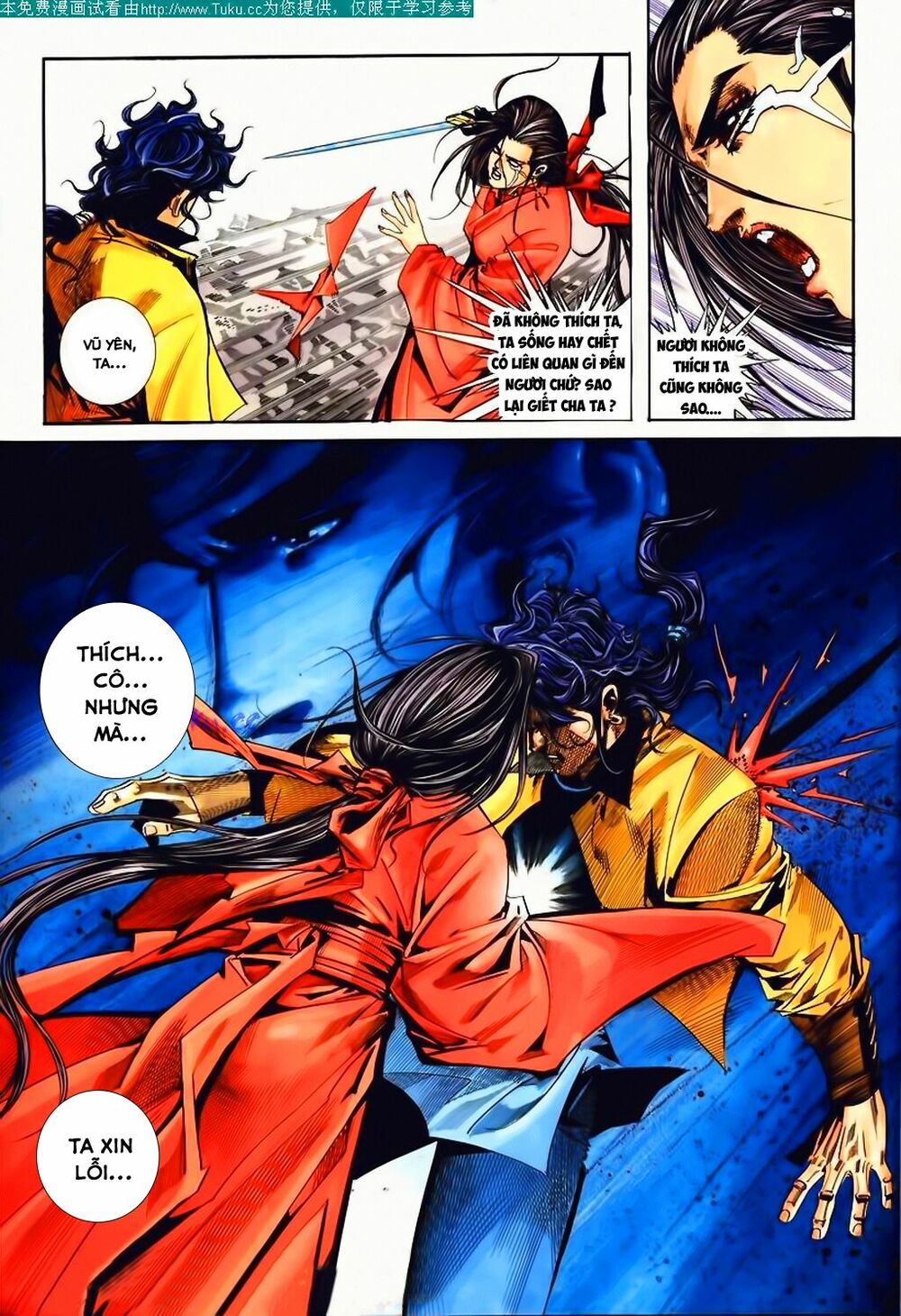 Bá Đao: Chapter 104