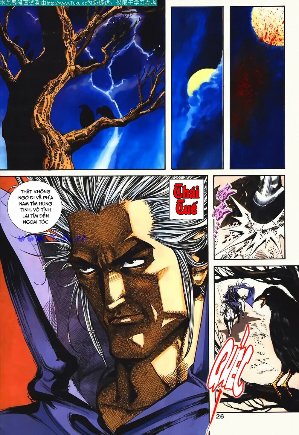 Bá Đao: Chapter 104