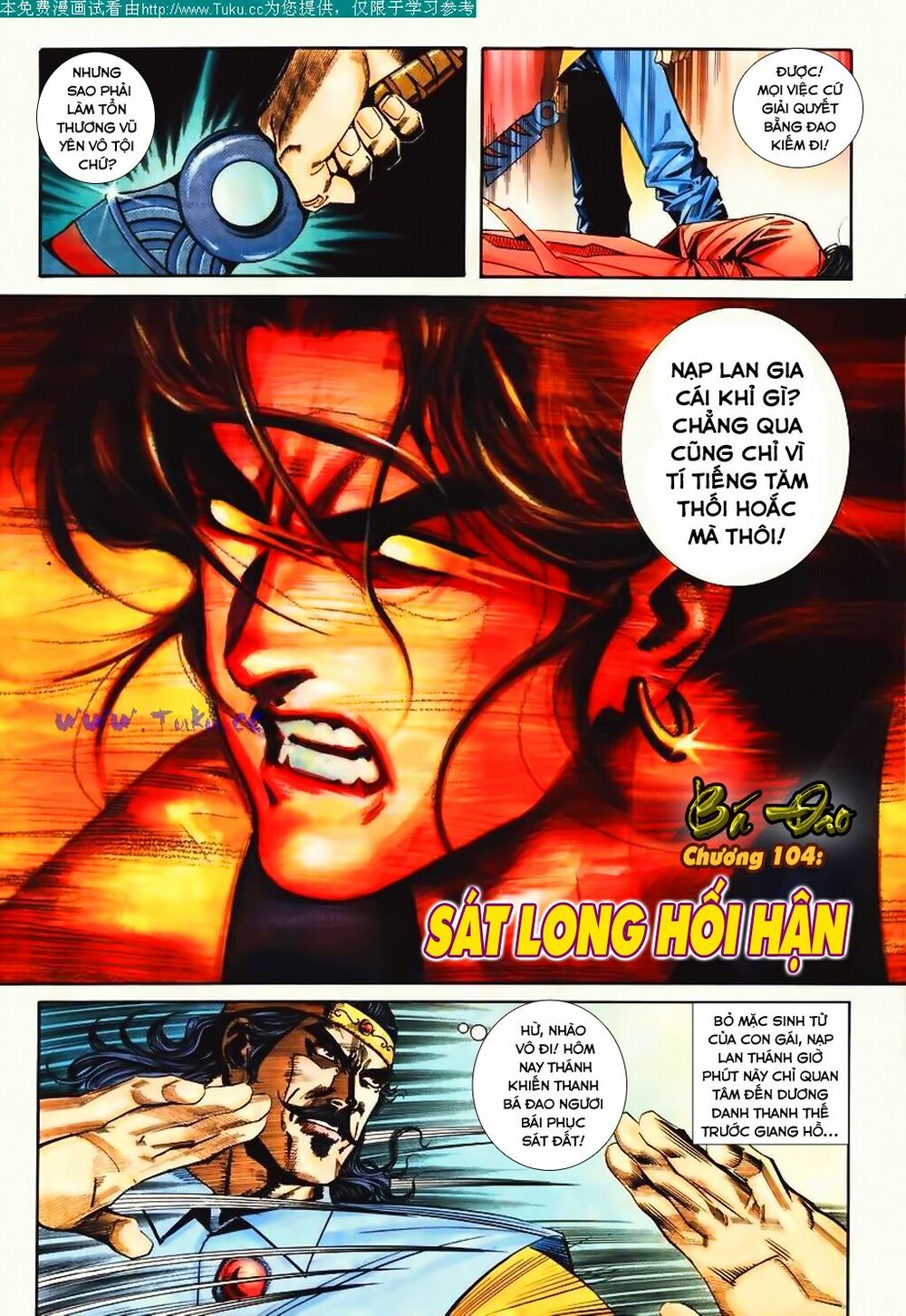 Bá Đao: Chapter 104