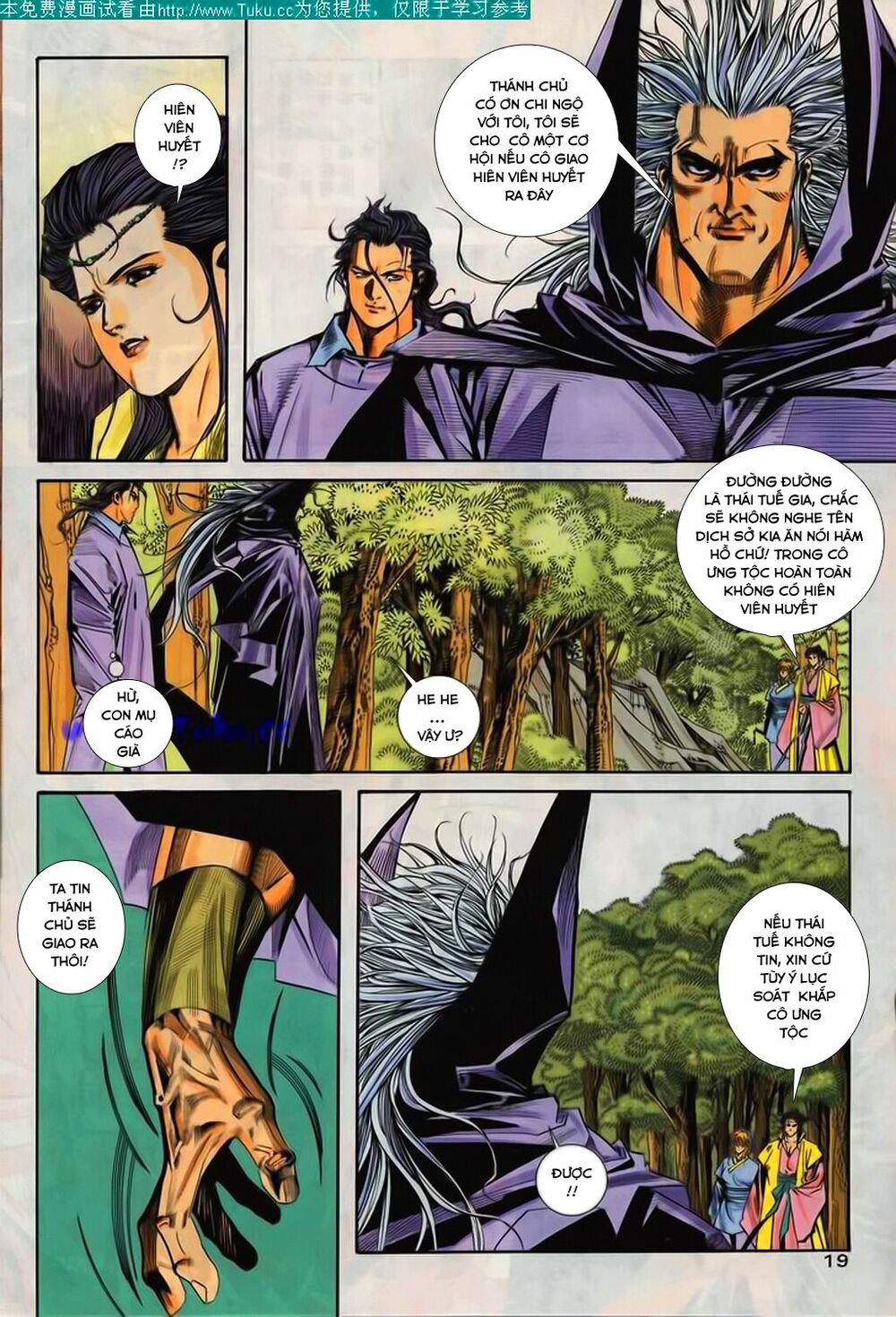 Bá Đao: Chapter 105