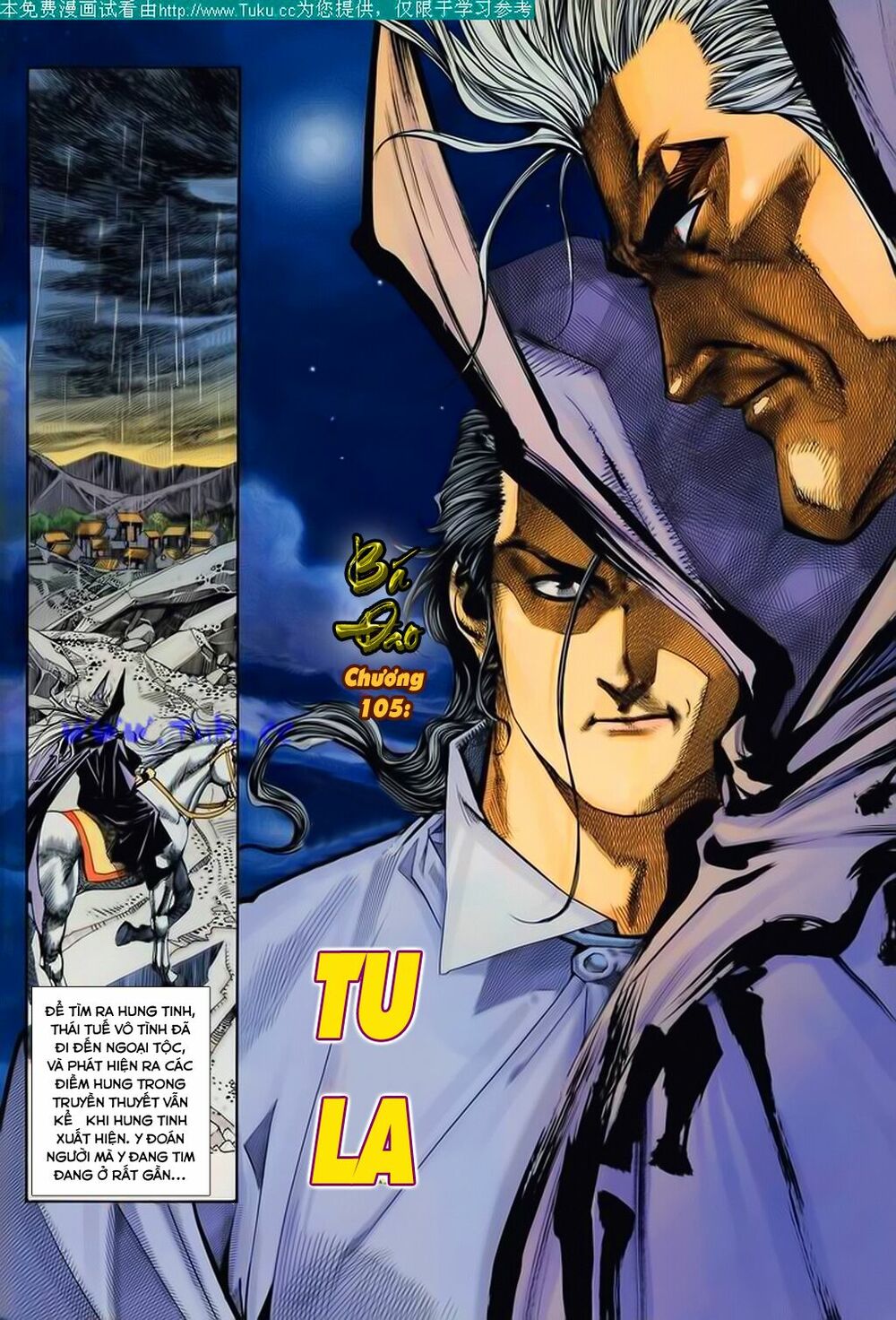 Bá Đao: Chapter 105