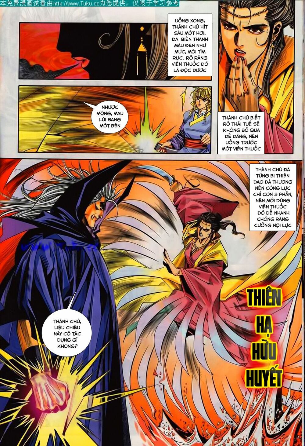 Bá Đao: Chapter 105