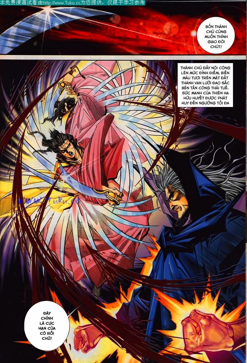Bá Đao: Chapter 105