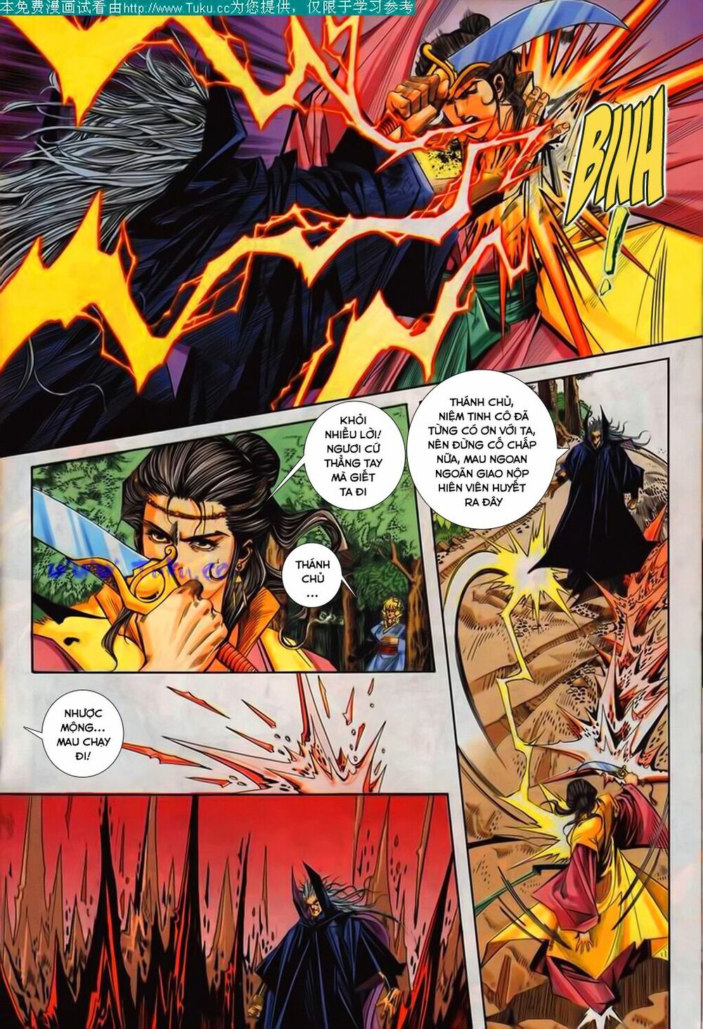 Bá Đao: Chapter 105