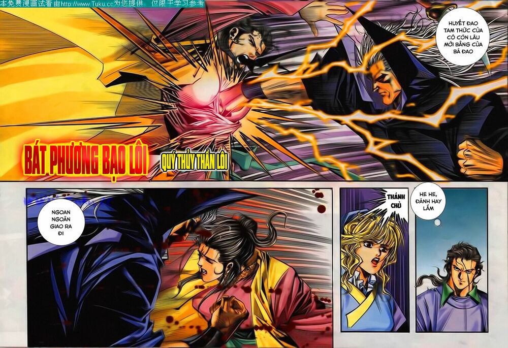 Bá Đao: Chapter 105