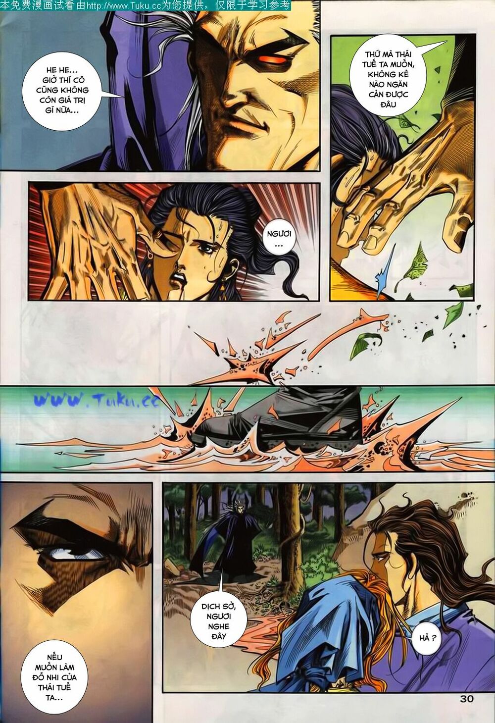 Bá Đao: Chapter 105