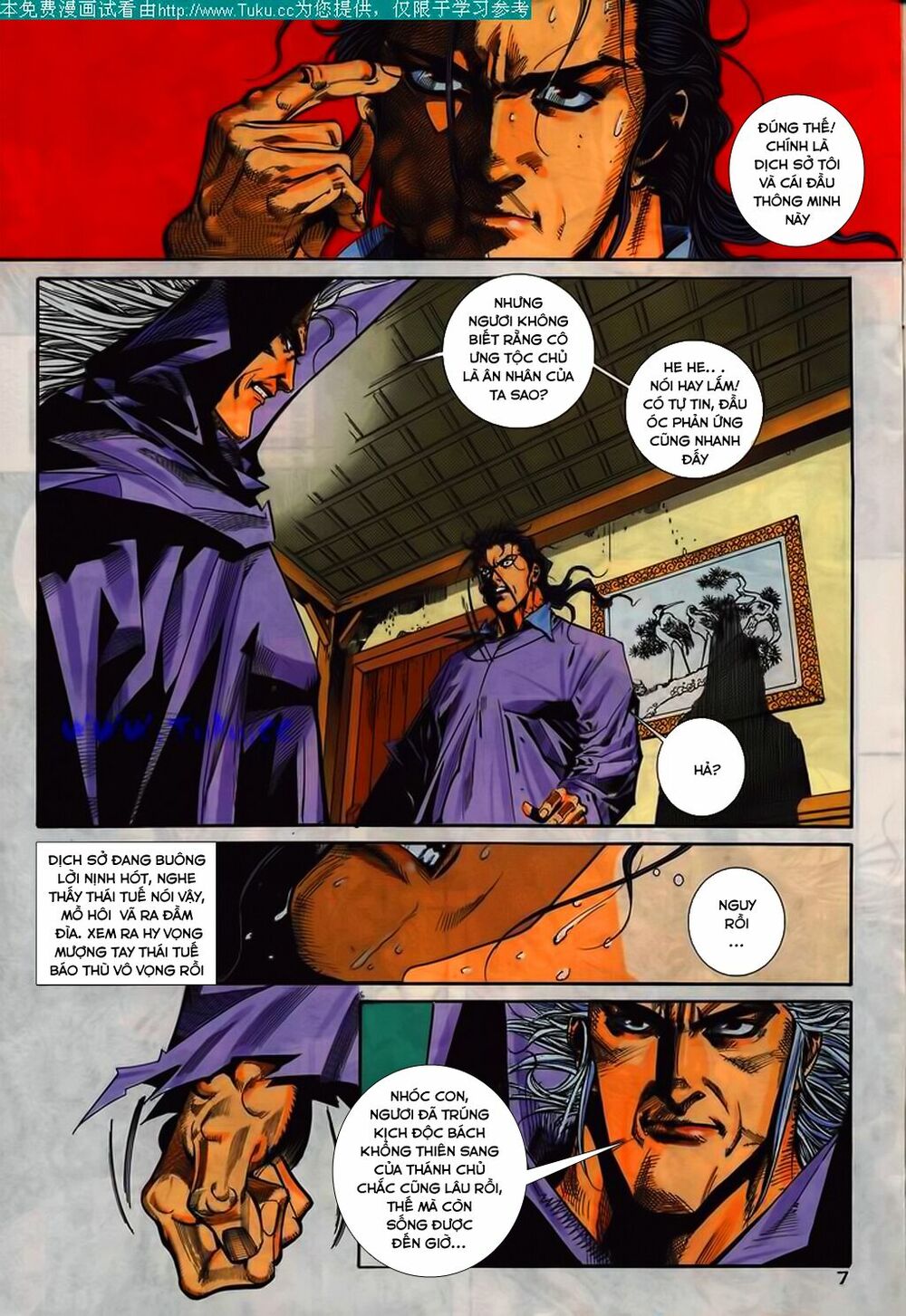 Bá Đao: Chapter 105