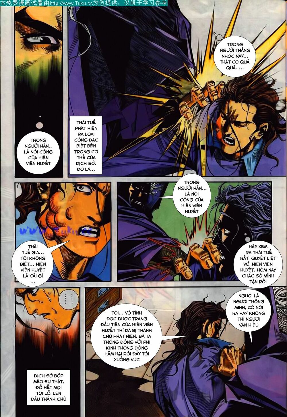 Bá Đao: Chapter 105