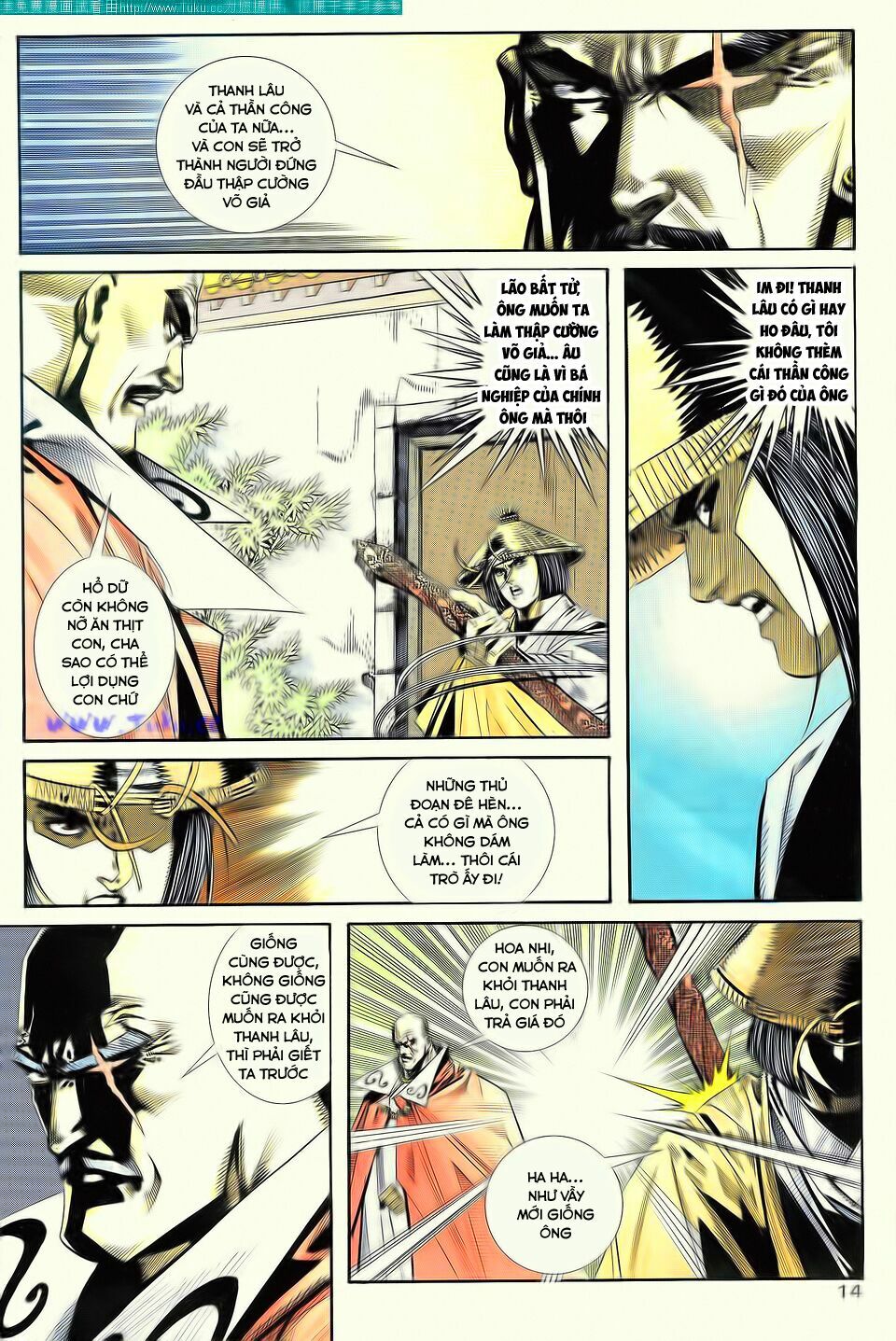 Bá Đao: Chapter 106