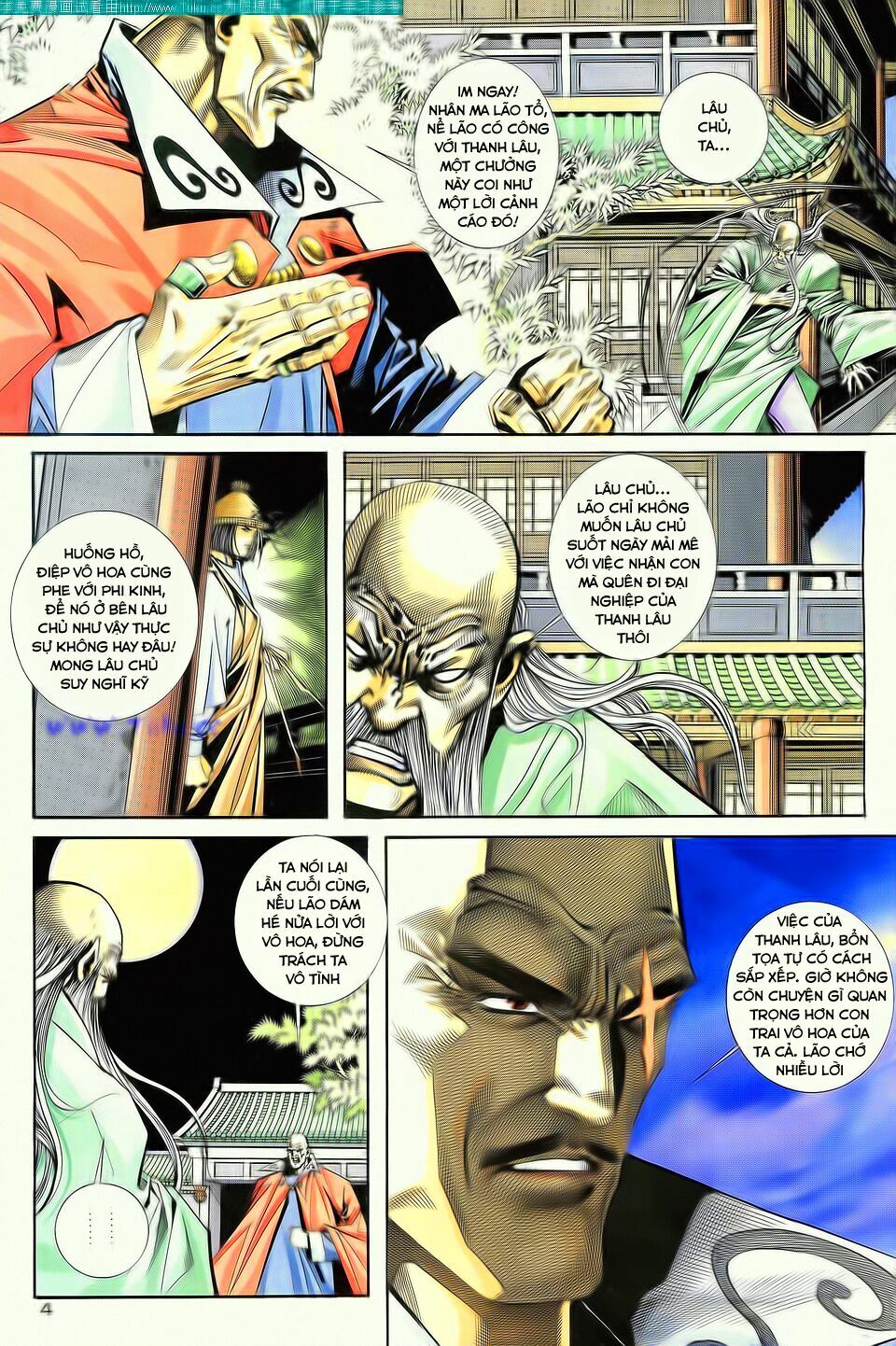Bá Đao: Chapter 106