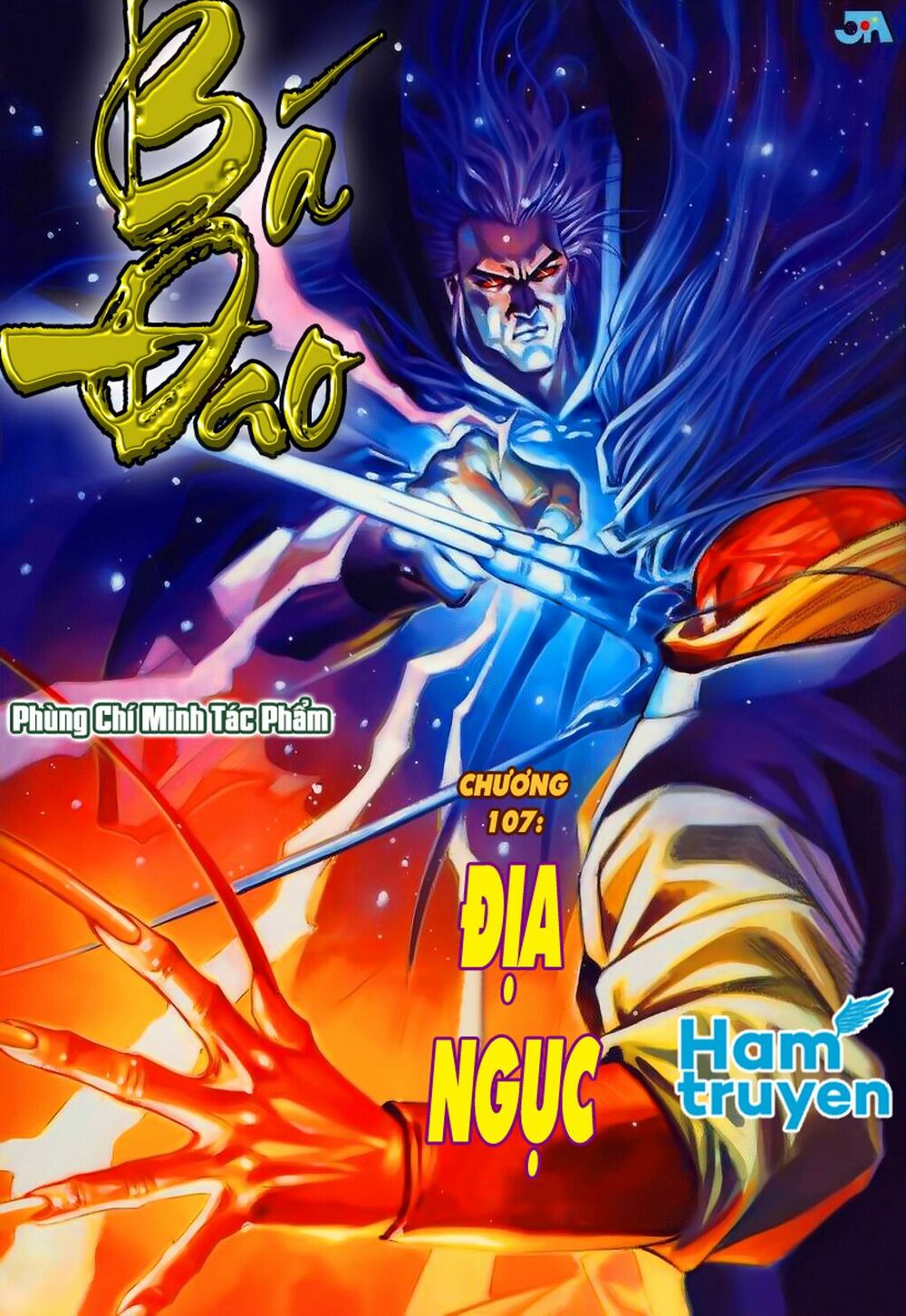 Bá Đao: Chapter 107