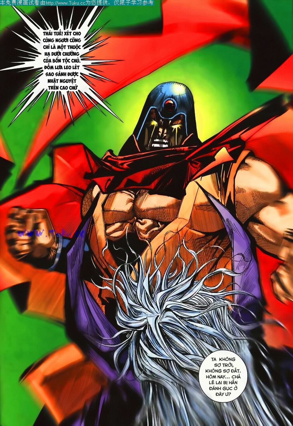 Bá Đao: Chapter 107