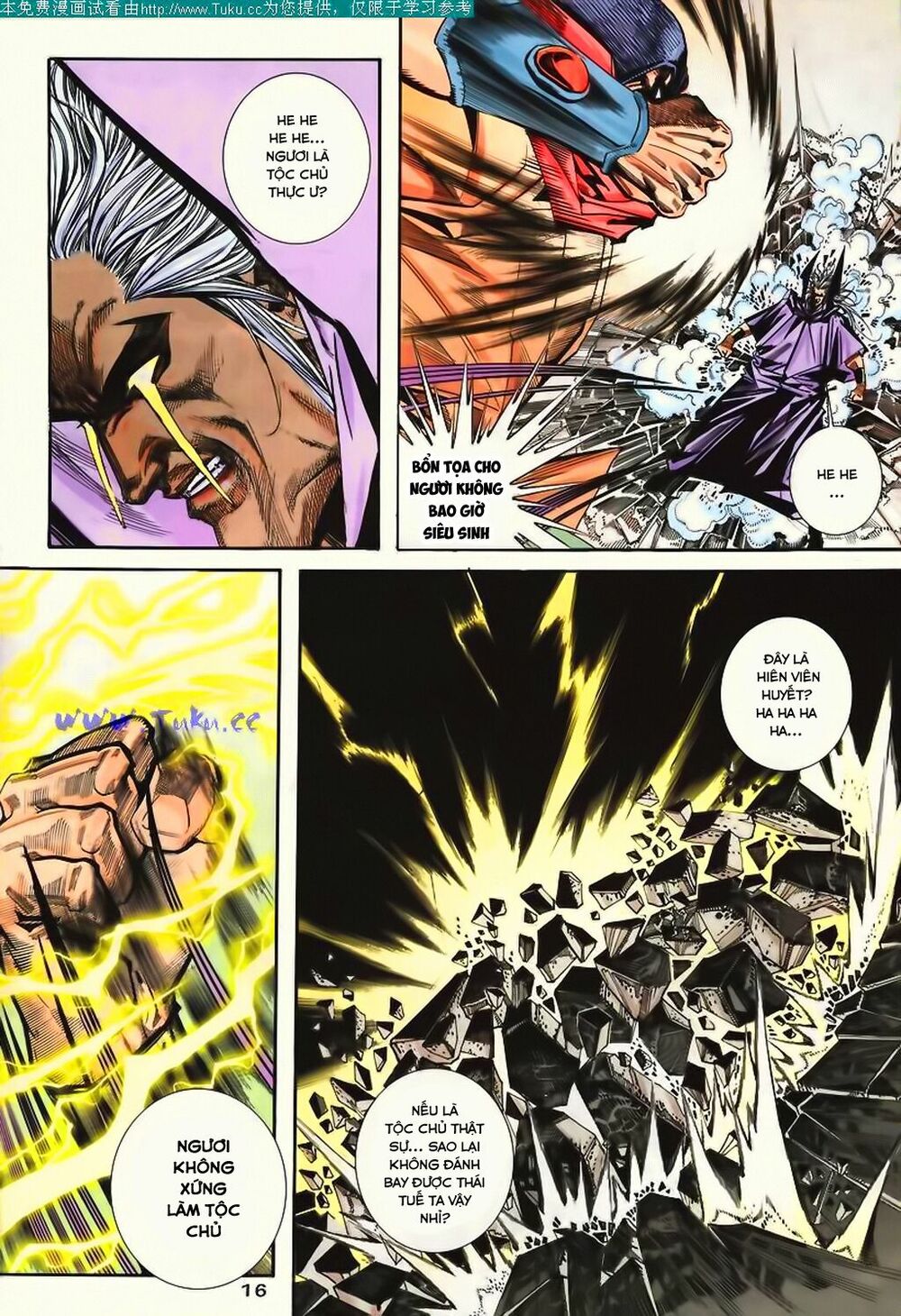 Bá Đao: Chapter 107