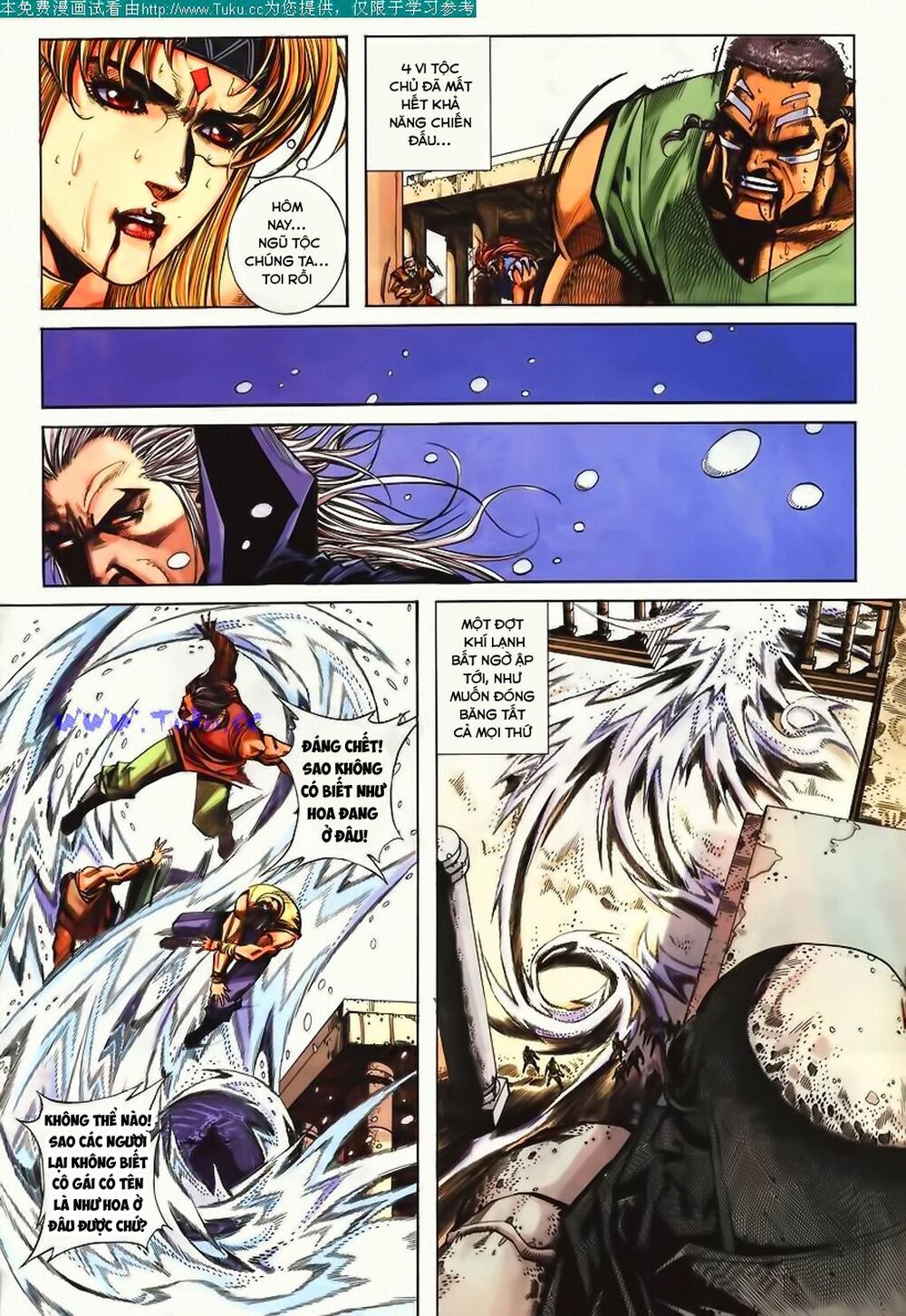 Bá Đao: Chapter 107