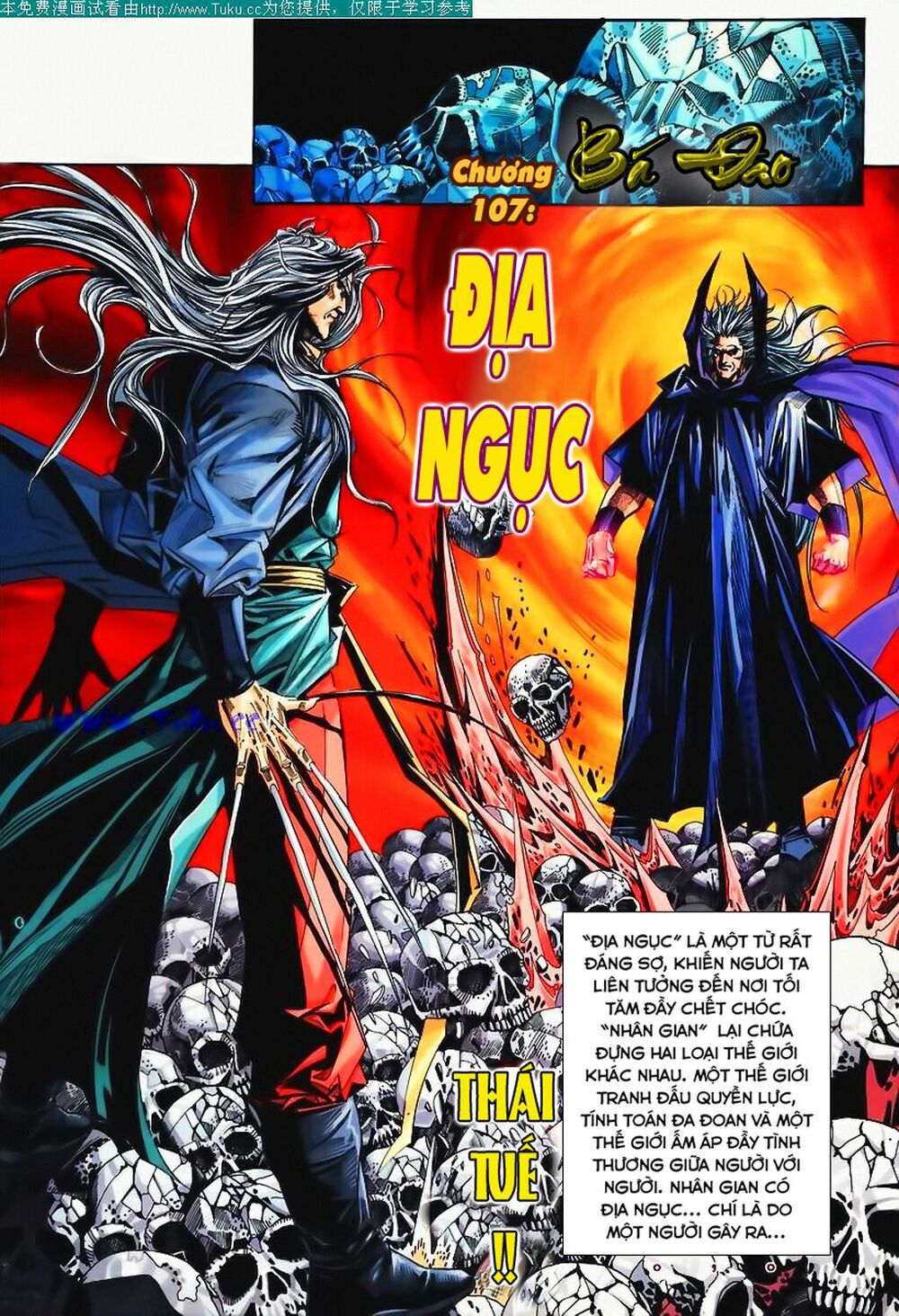 Bá Đao: Chapter 107