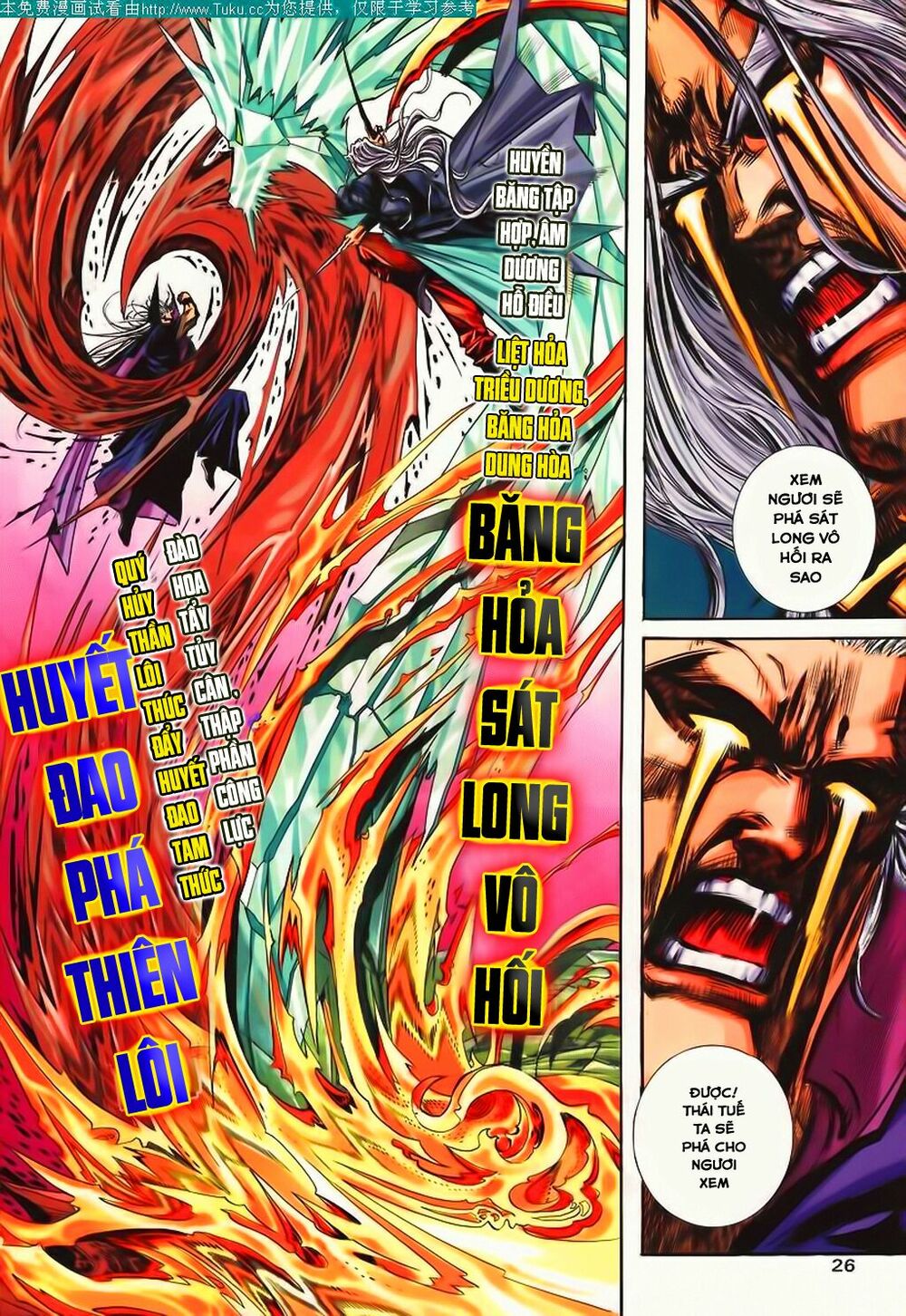 Bá Đao: Chapter 107