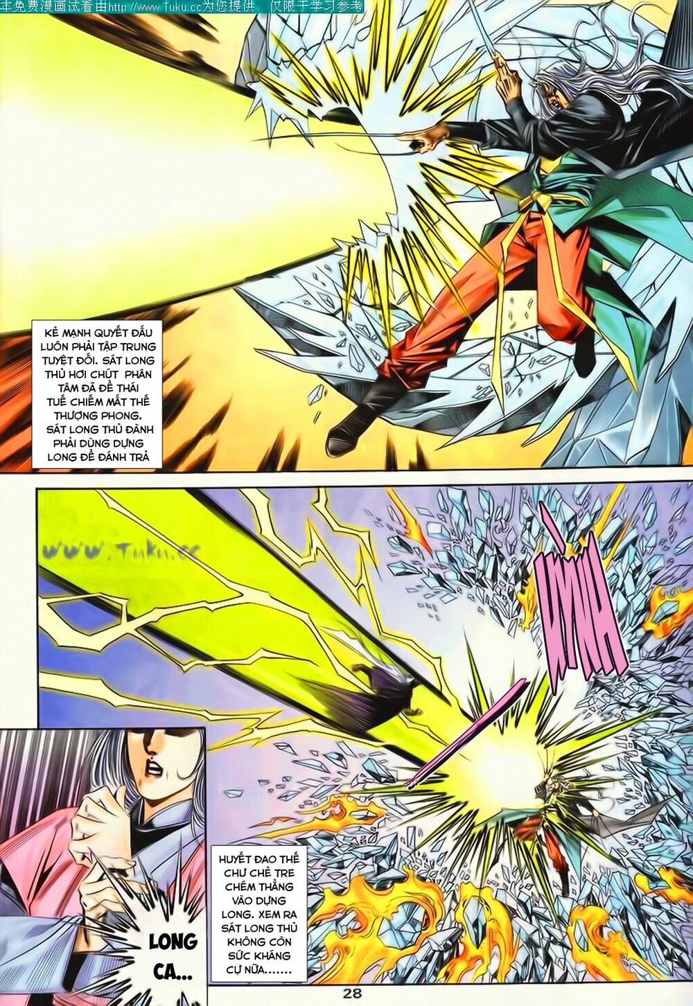 Bá Đao: Chapter 107