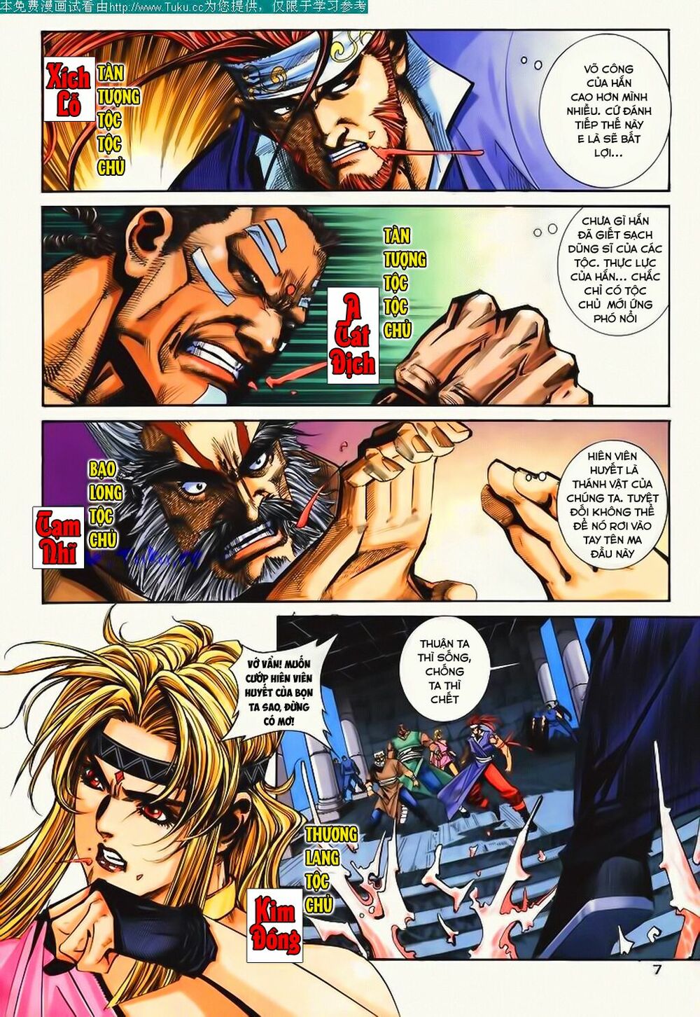 Bá Đao: Chapter 107
