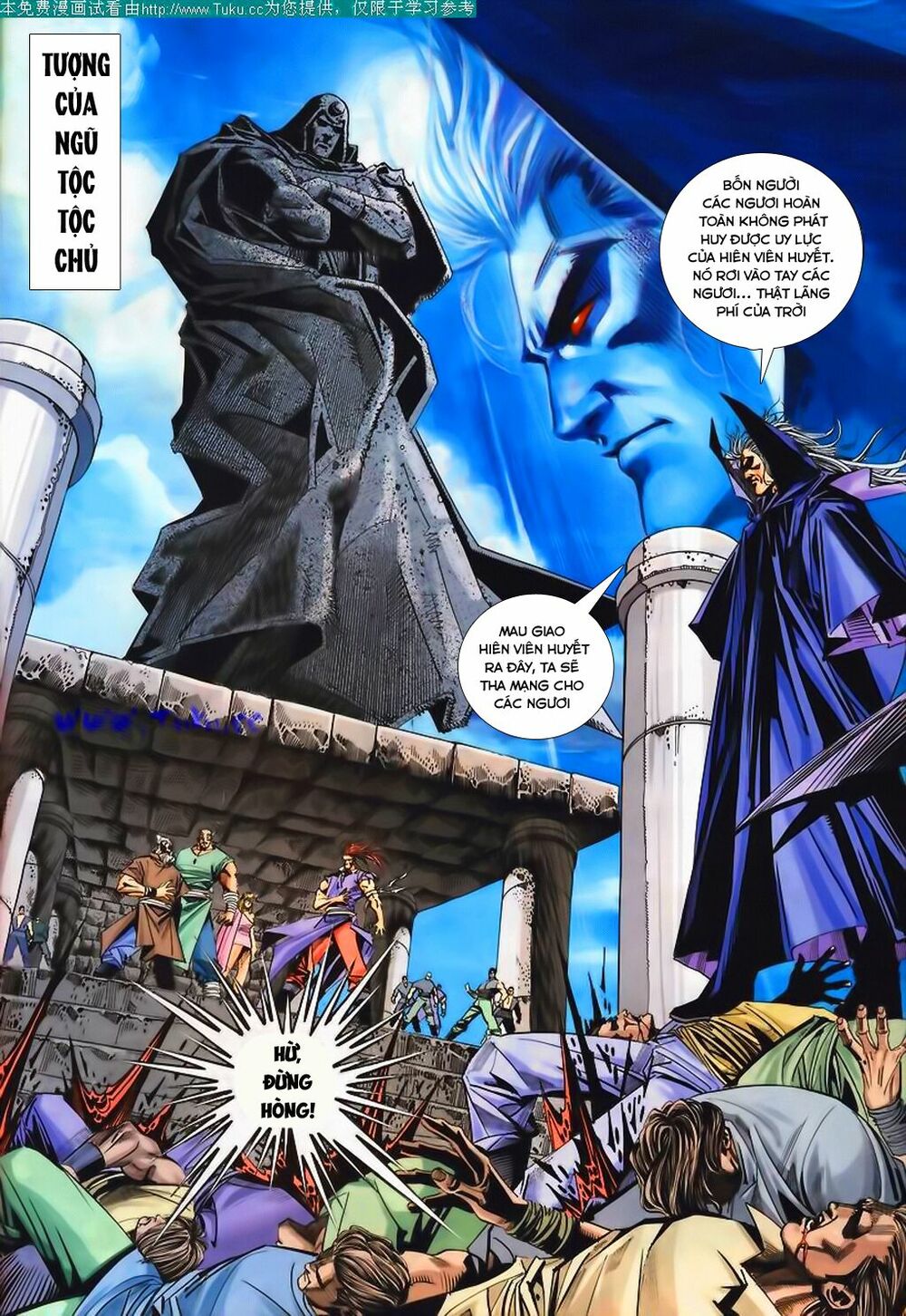 Bá Đao: Chapter 107