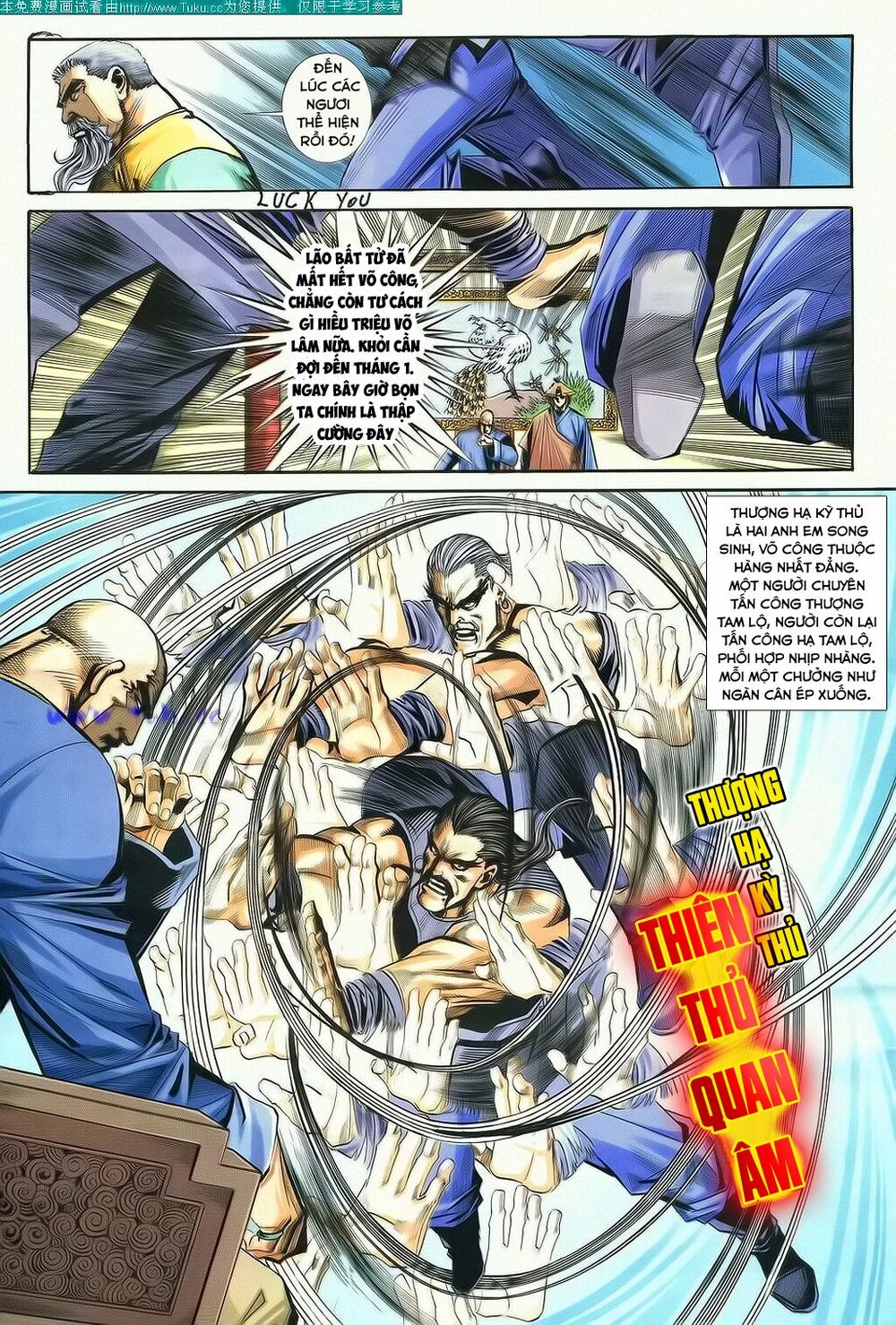 Bá Đao: Chapter 108