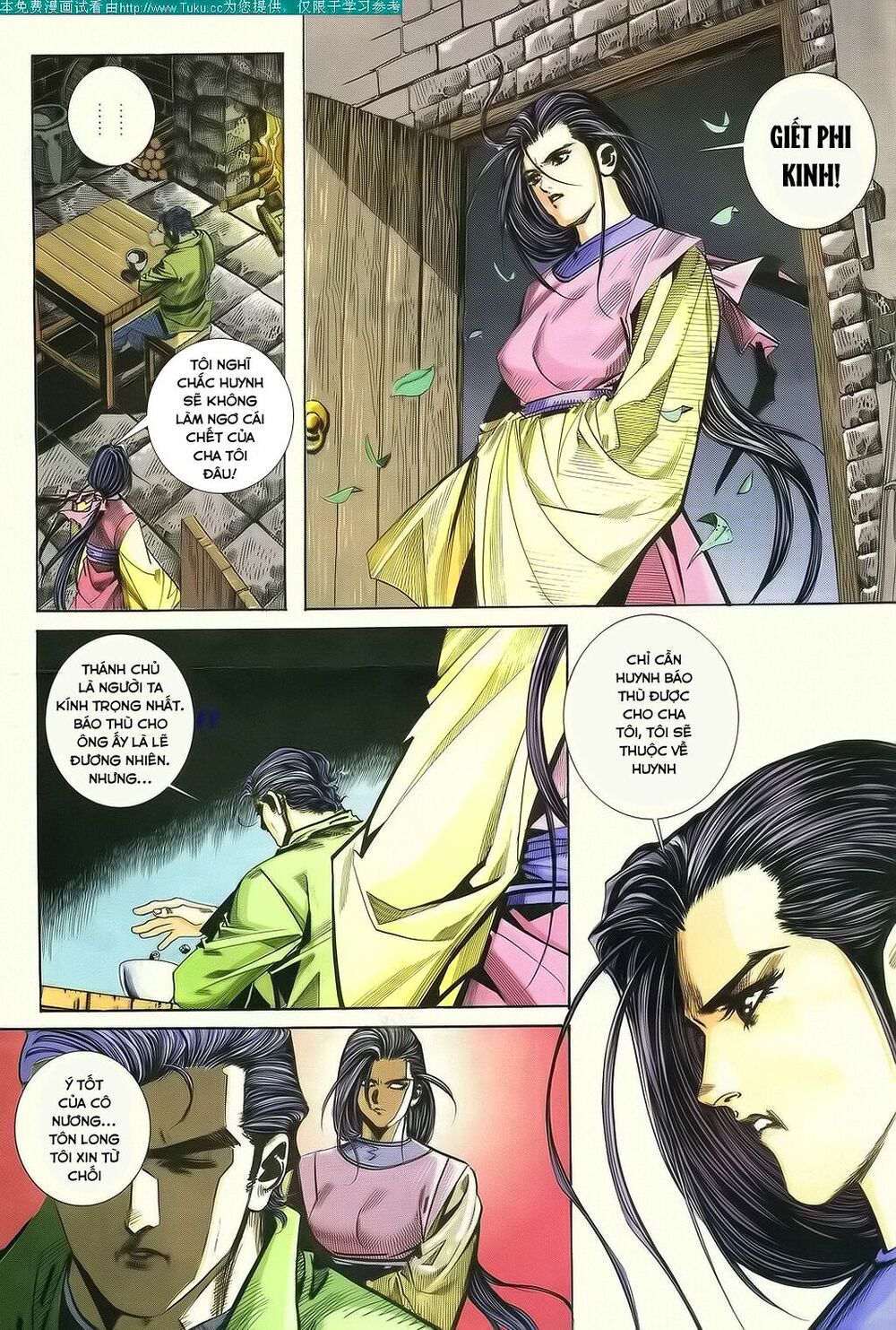 Bá Đao: Chapter 108