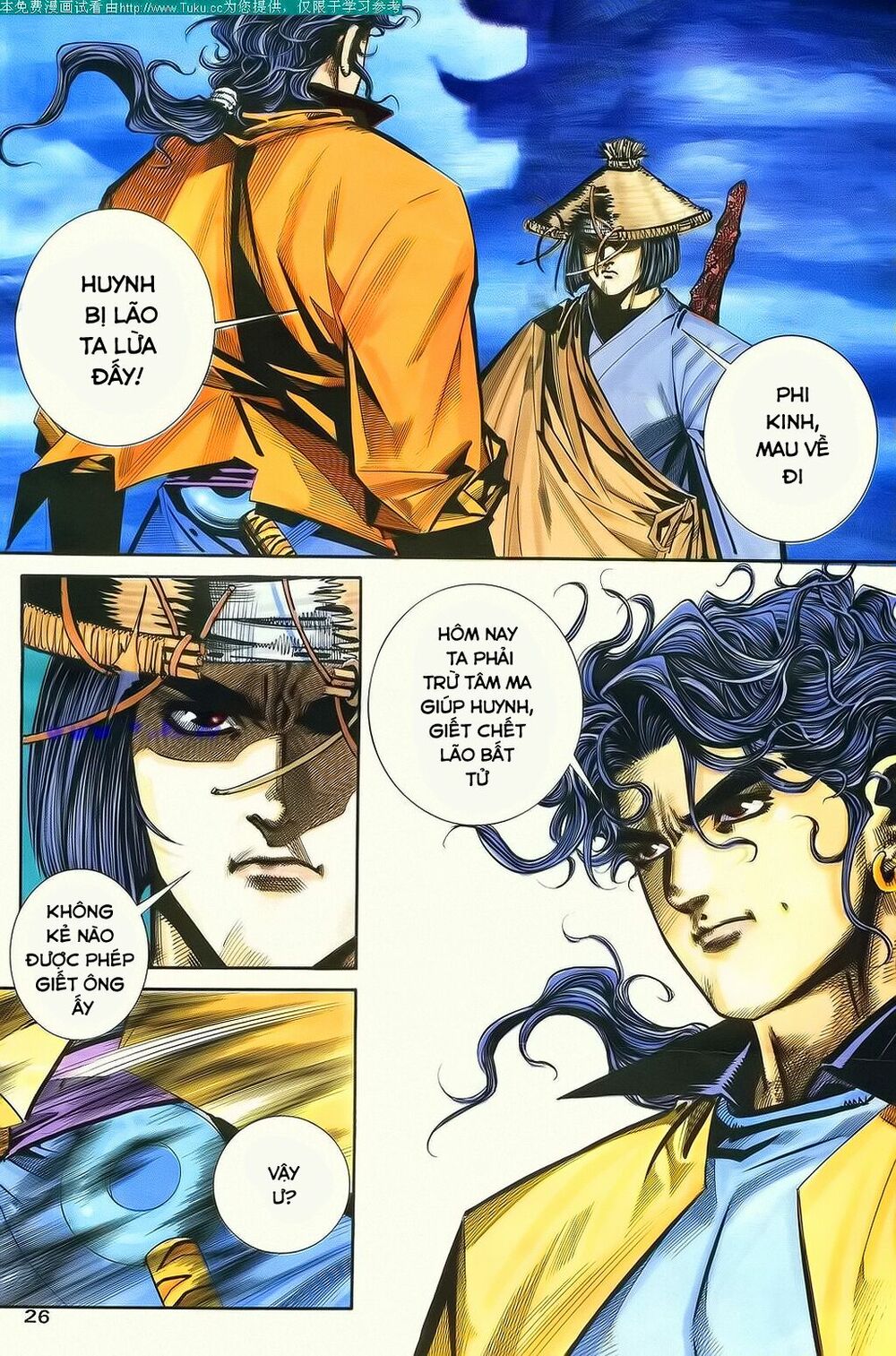 Bá Đao: Chapter 108