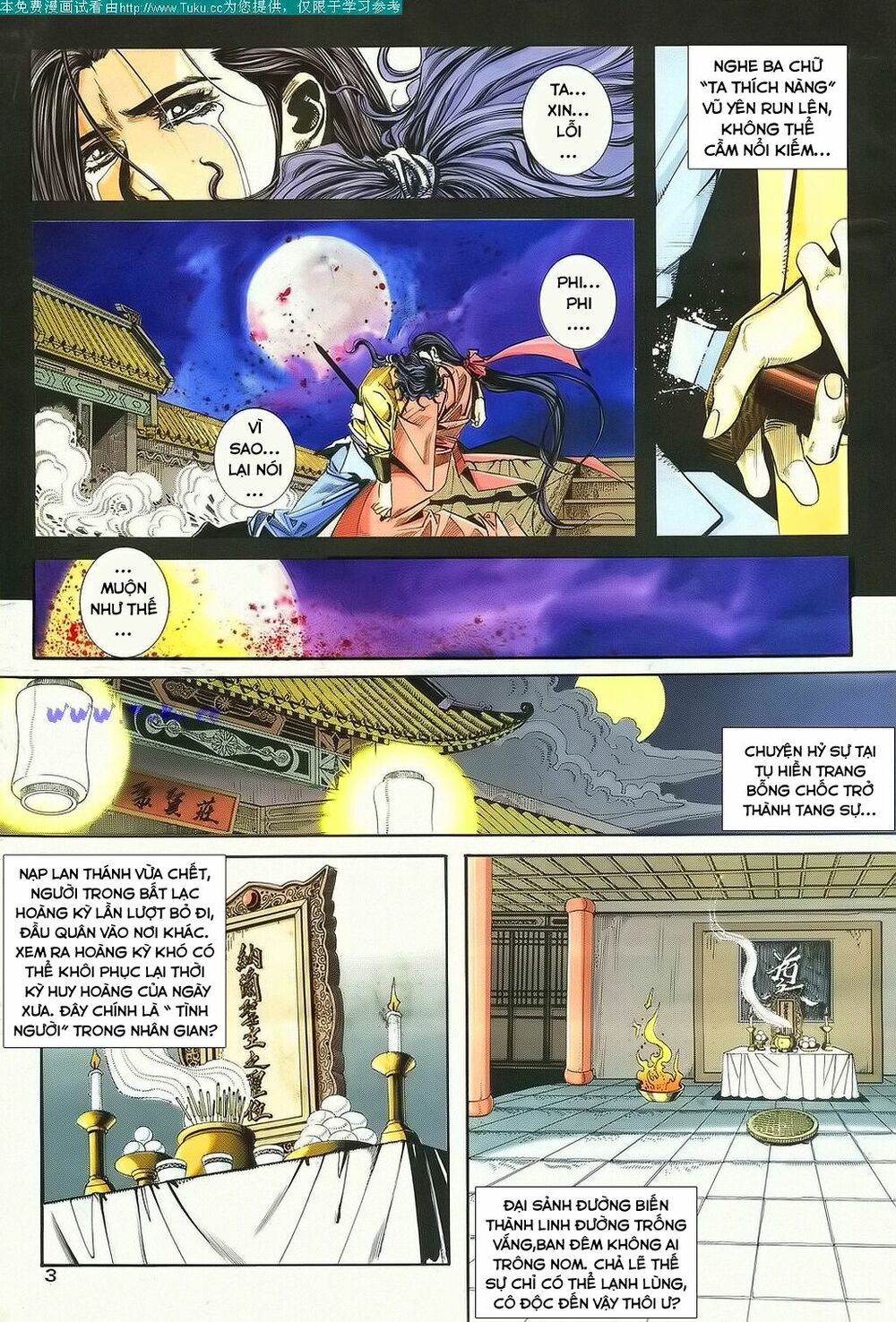 Bá Đao: Chapter 108