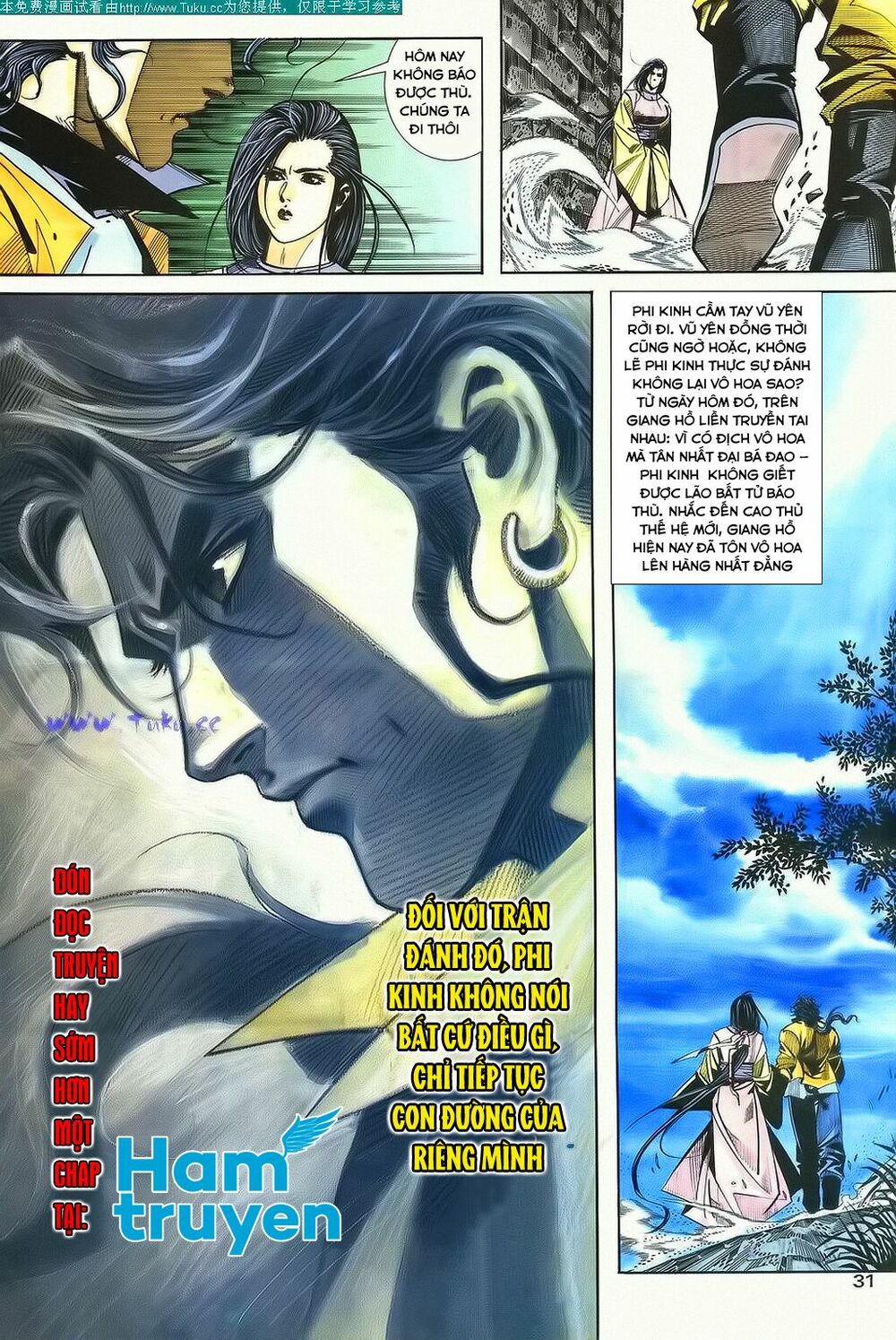 Bá Đao: Chapter 108