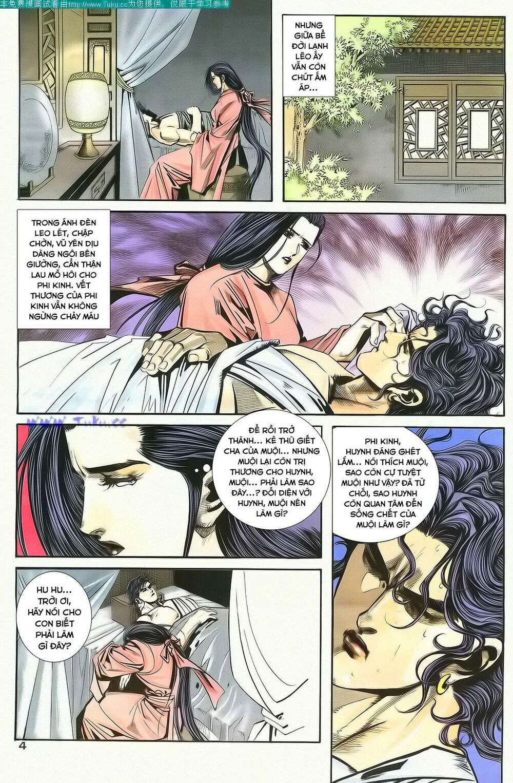 Bá Đao: Chapter 108